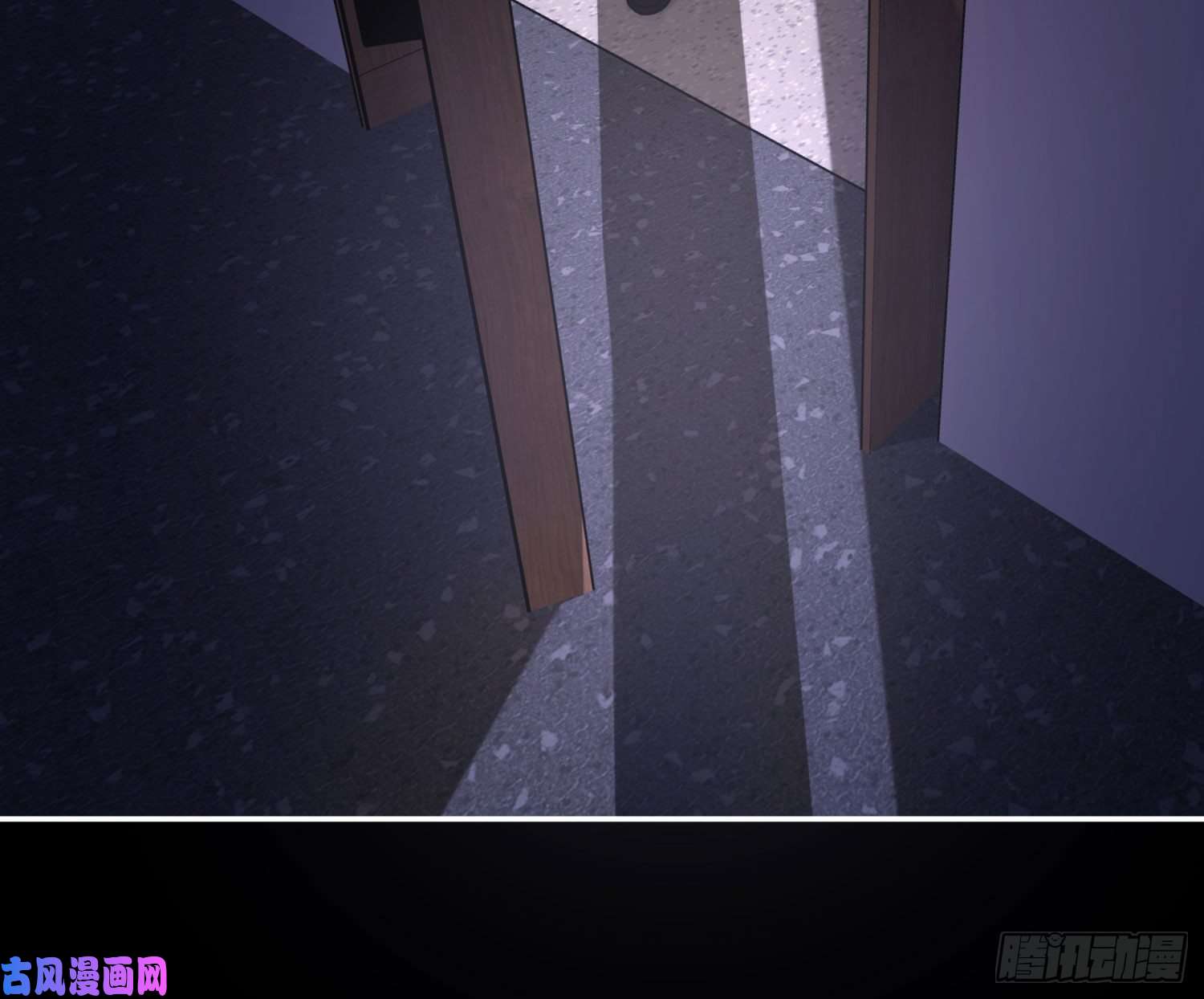 恃强凌强第15话：来自夜晚的邀约