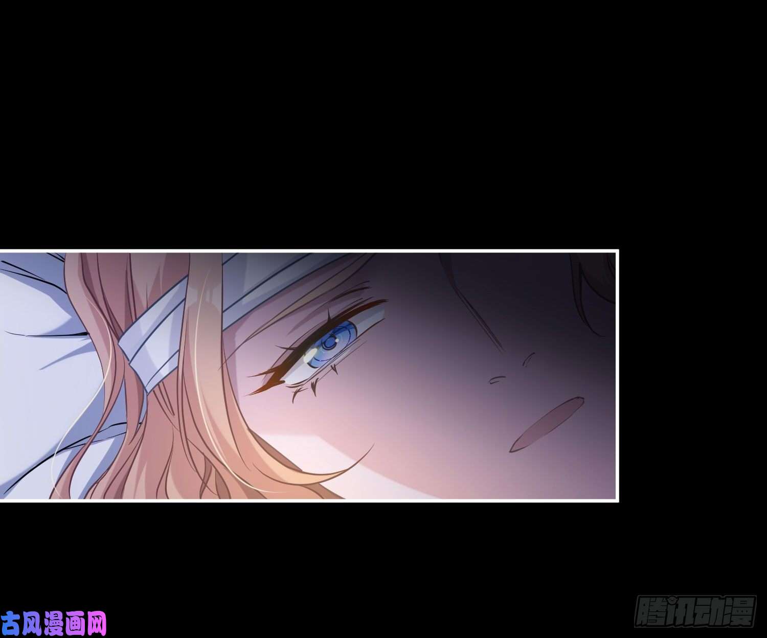 恃强凌强第15话：来自夜晚的邀约