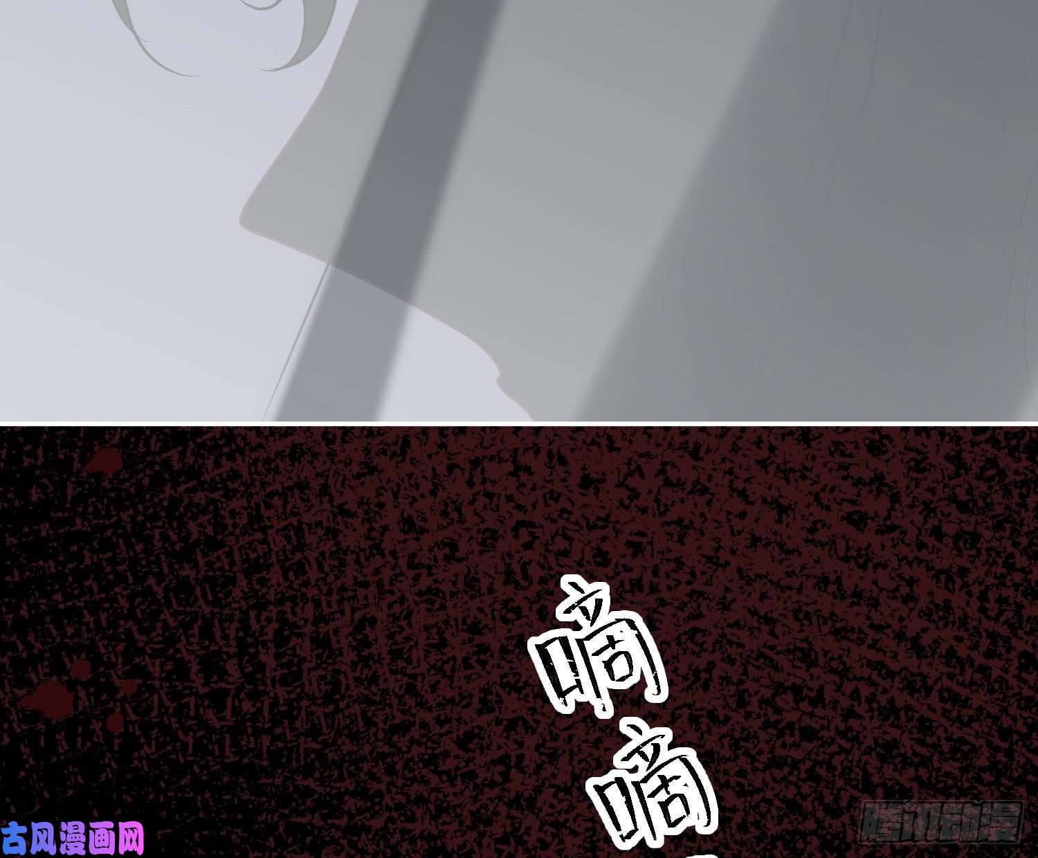 恃强凌强第15话：来自夜晚的邀约