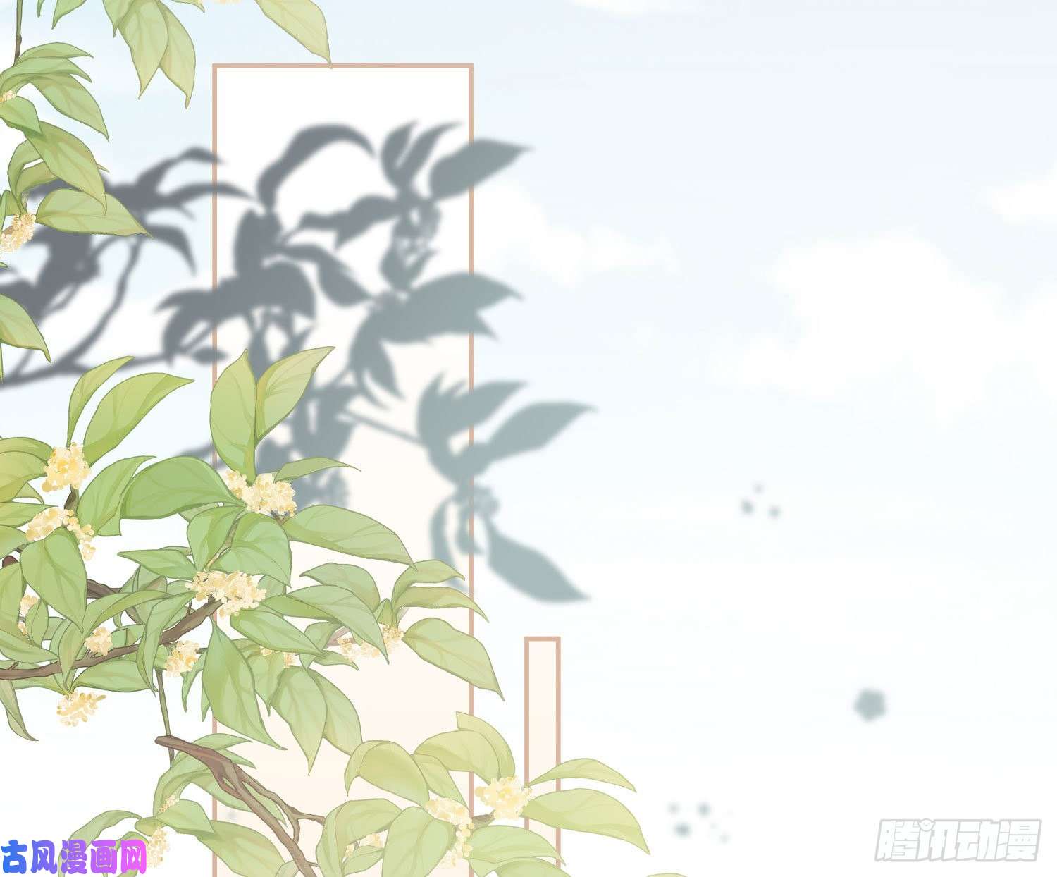 恃强凌强第15话：来自夜晚的邀约