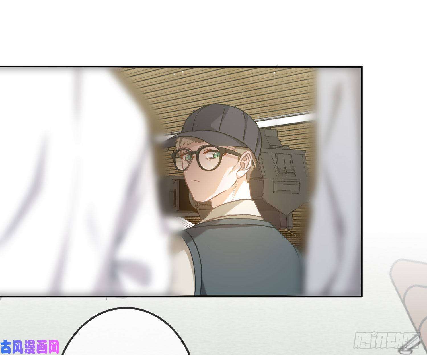 恃强凌强第15话：来自夜晚的邀约