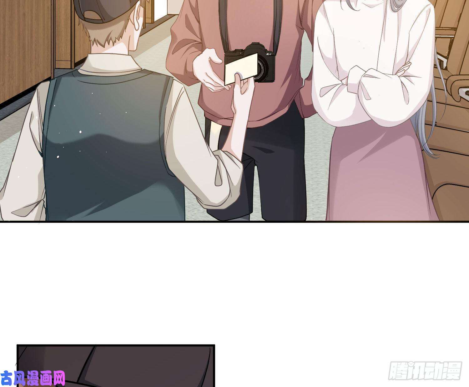 恃强凌强第15话：来自夜晚的邀约