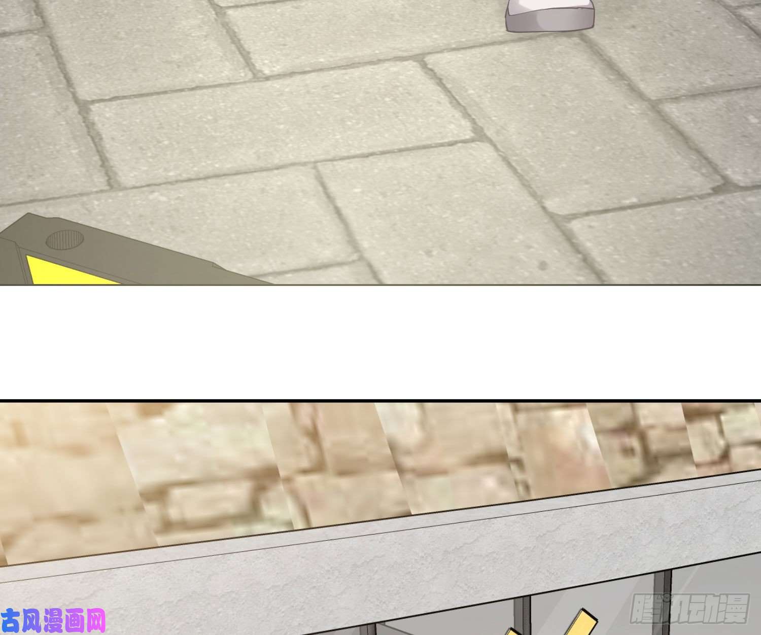 恃强凌强第15话：来自夜晚的邀约