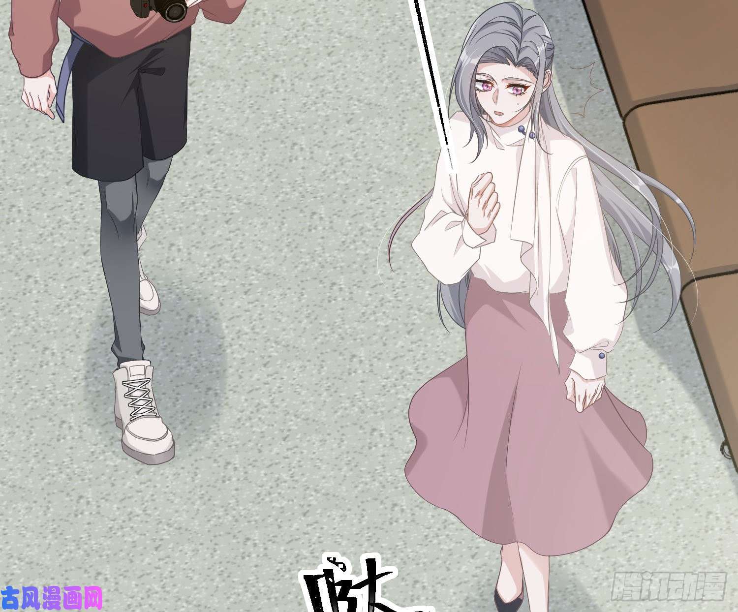 恃强凌强第15话：来自夜晚的邀约