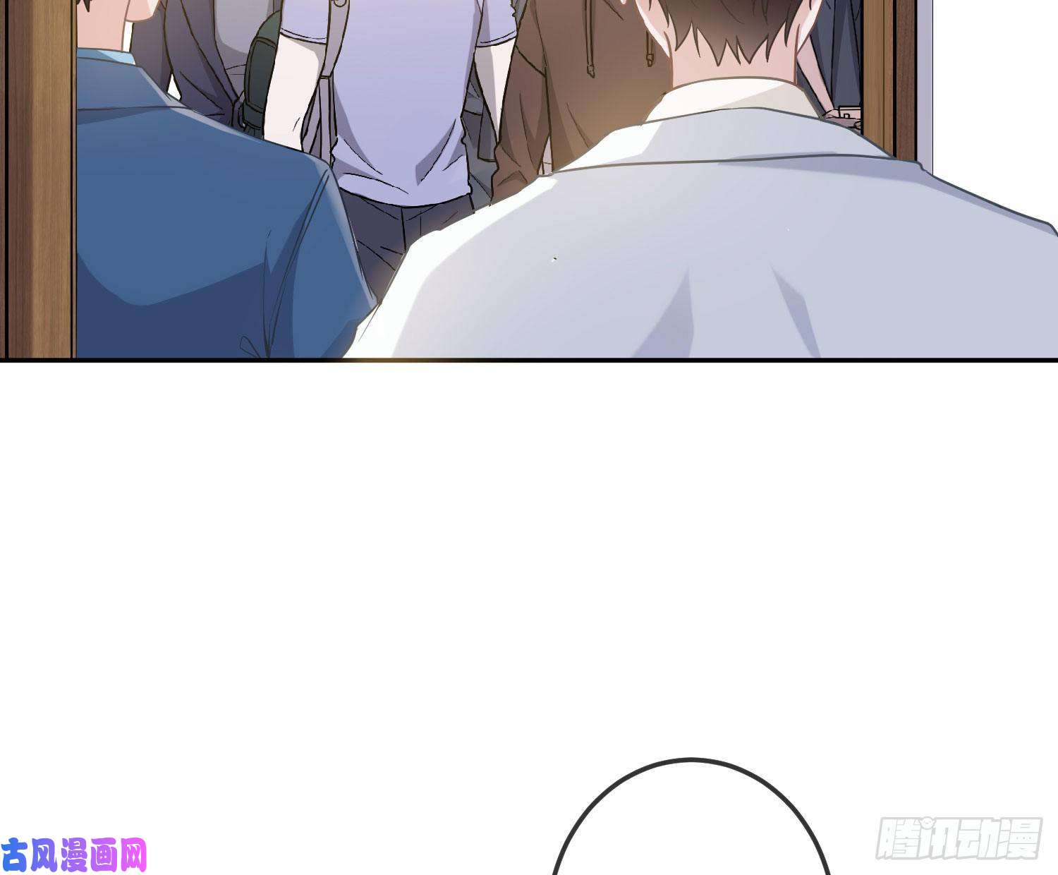 恃强凌强第15话：来自夜晚的邀约