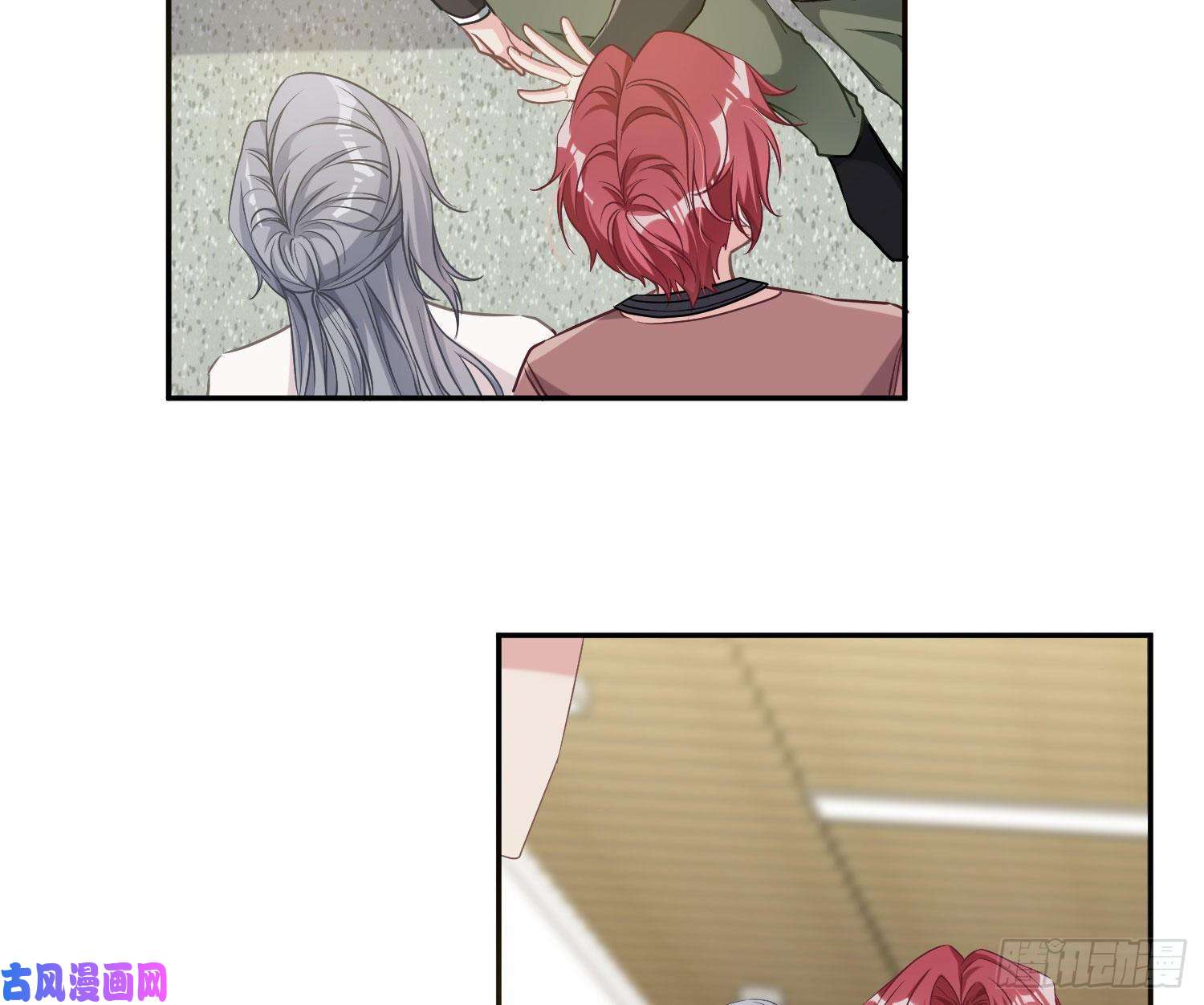 恃强凌强第15话：来自夜晚的邀约