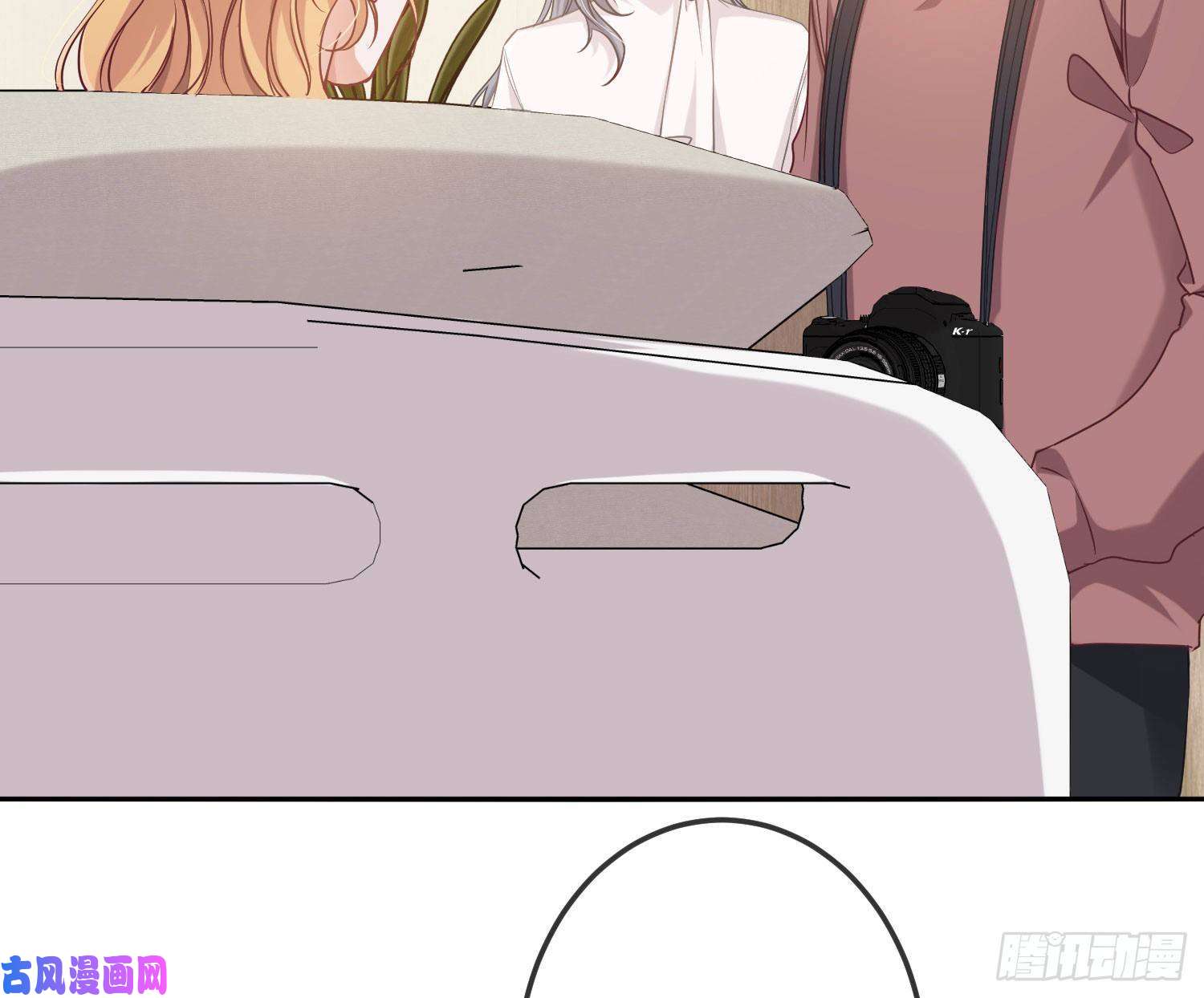 恃强凌强第15话：来自夜晚的邀约