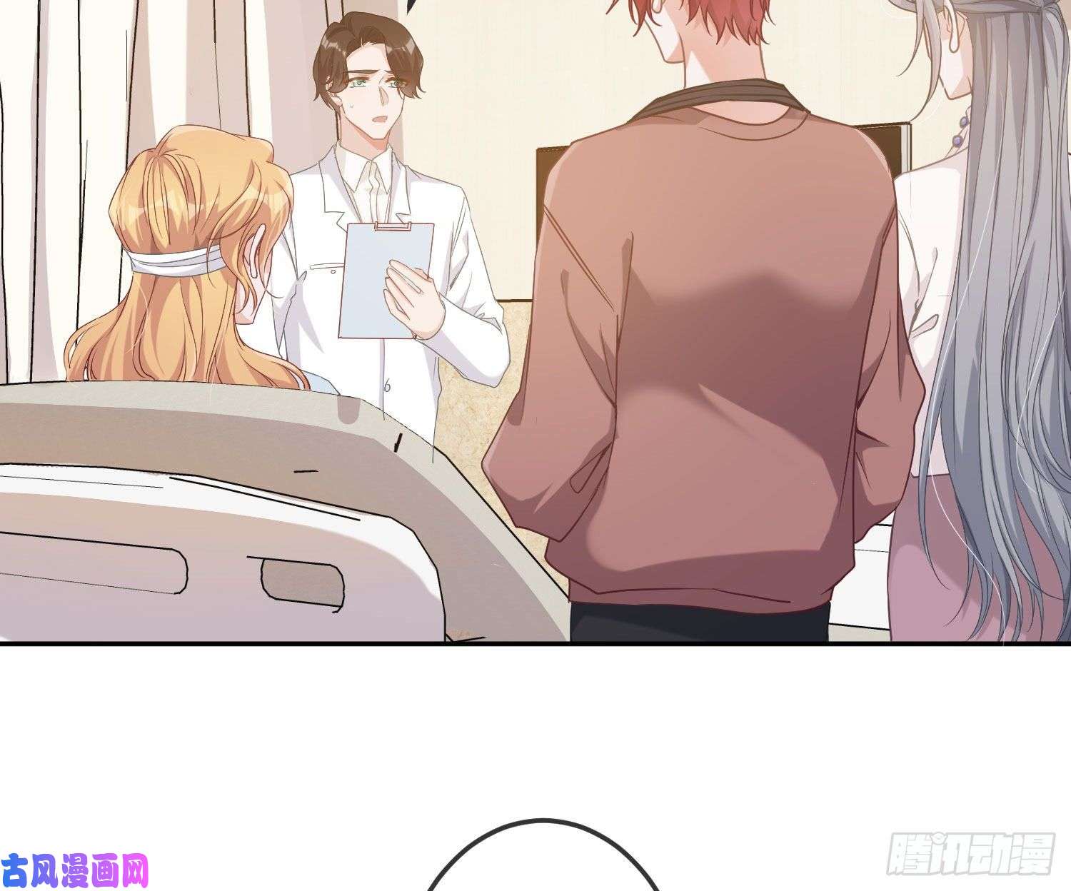 恃强凌强第15话：来自夜晚的邀约