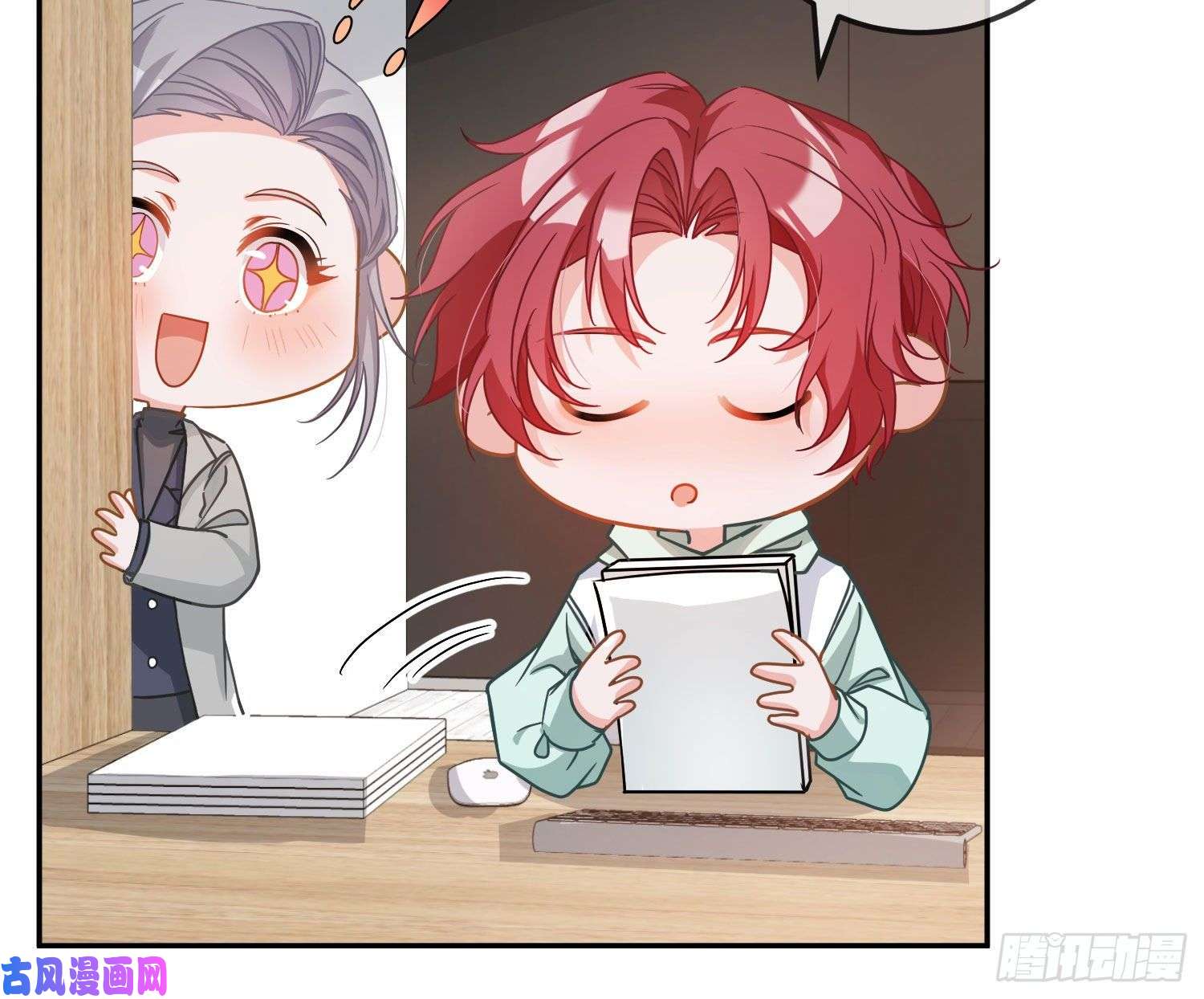 恃强凌强五一剧场：健身房