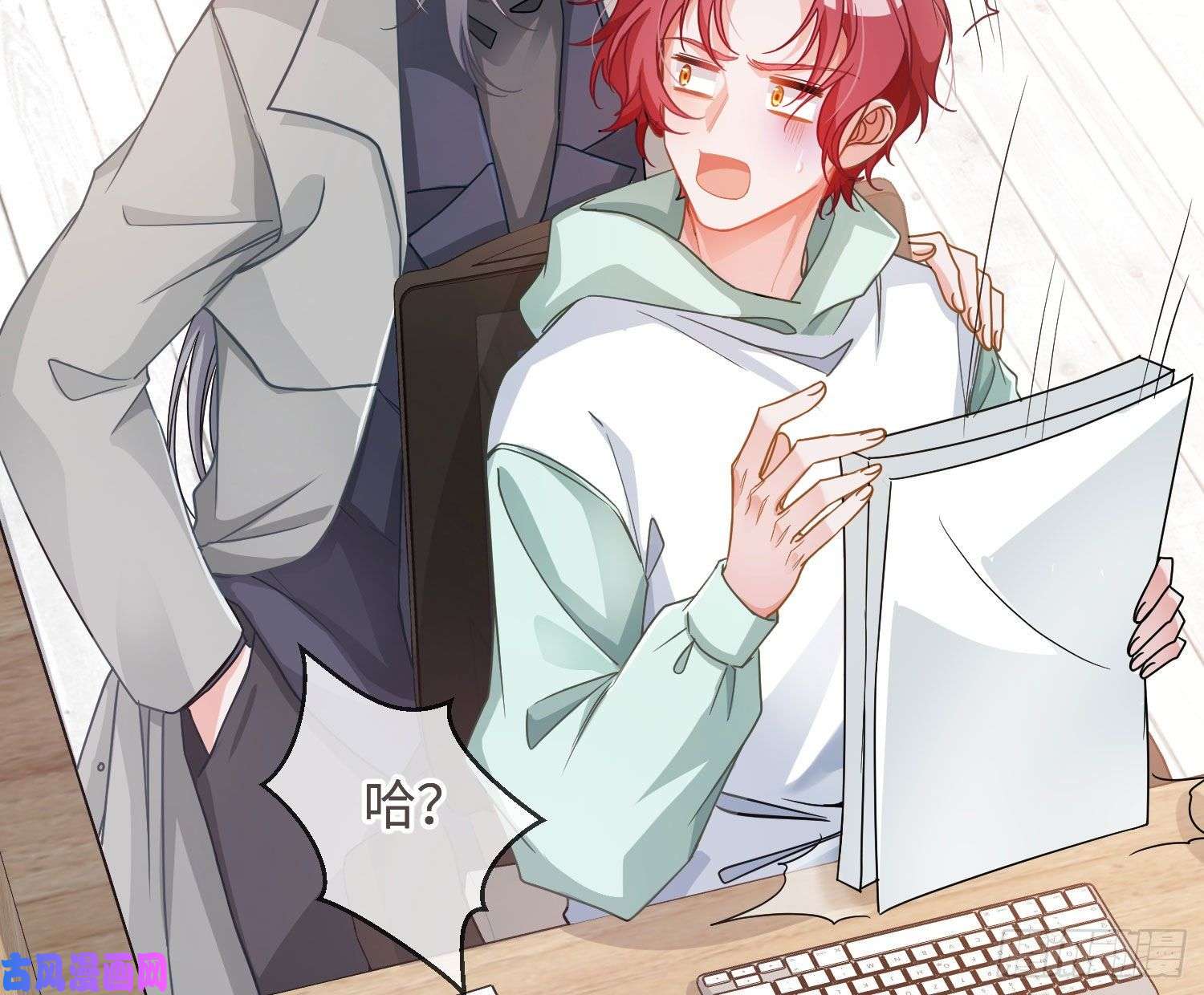 恃强凌强五一剧场：健身房