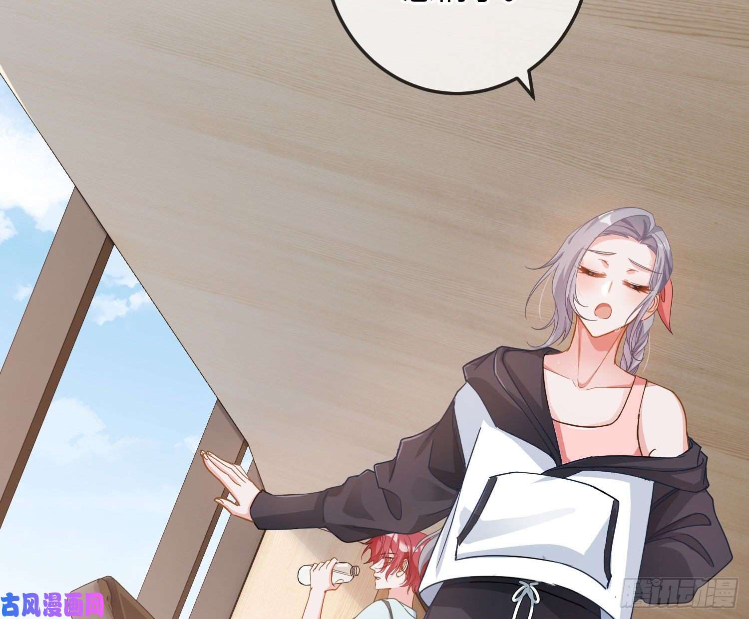 恃强凌强五一剧场：健身房