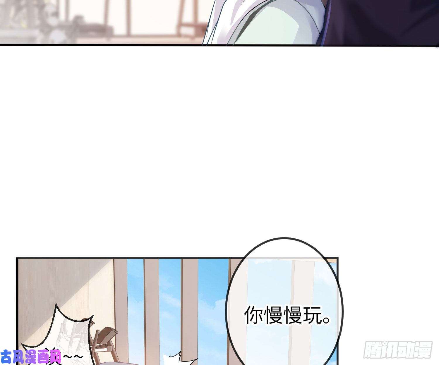 恃强凌强五一剧场：健身房