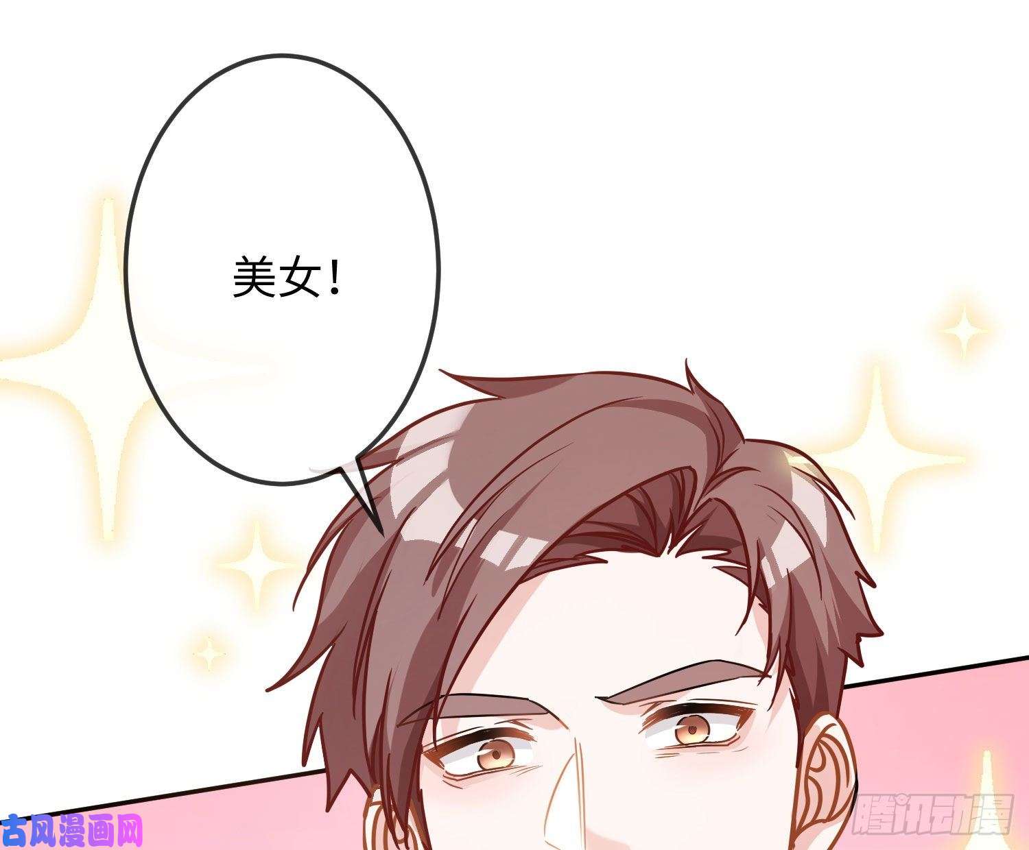 恃强凌强五一剧场：健身房