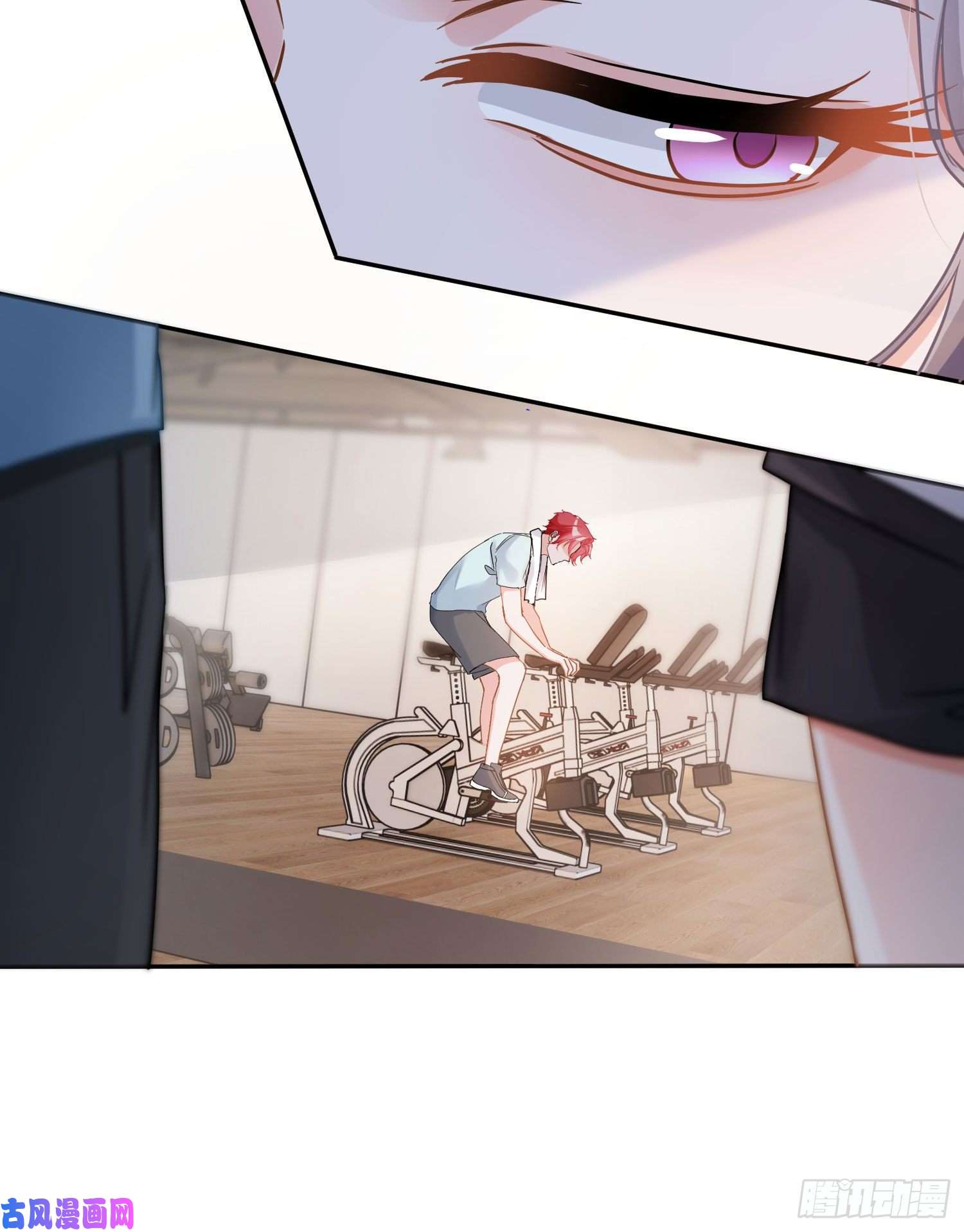 恃强凌强五一剧场：健身房