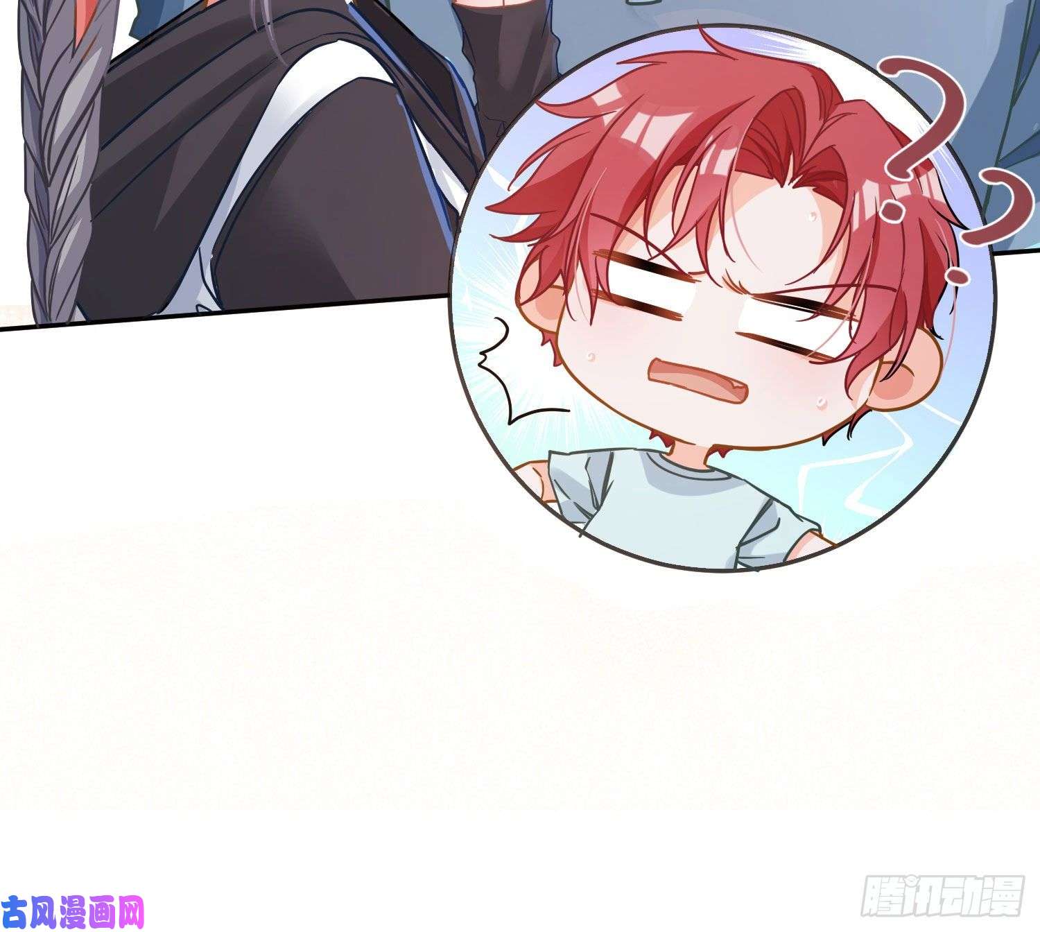 恃强凌强五一剧场：健身房