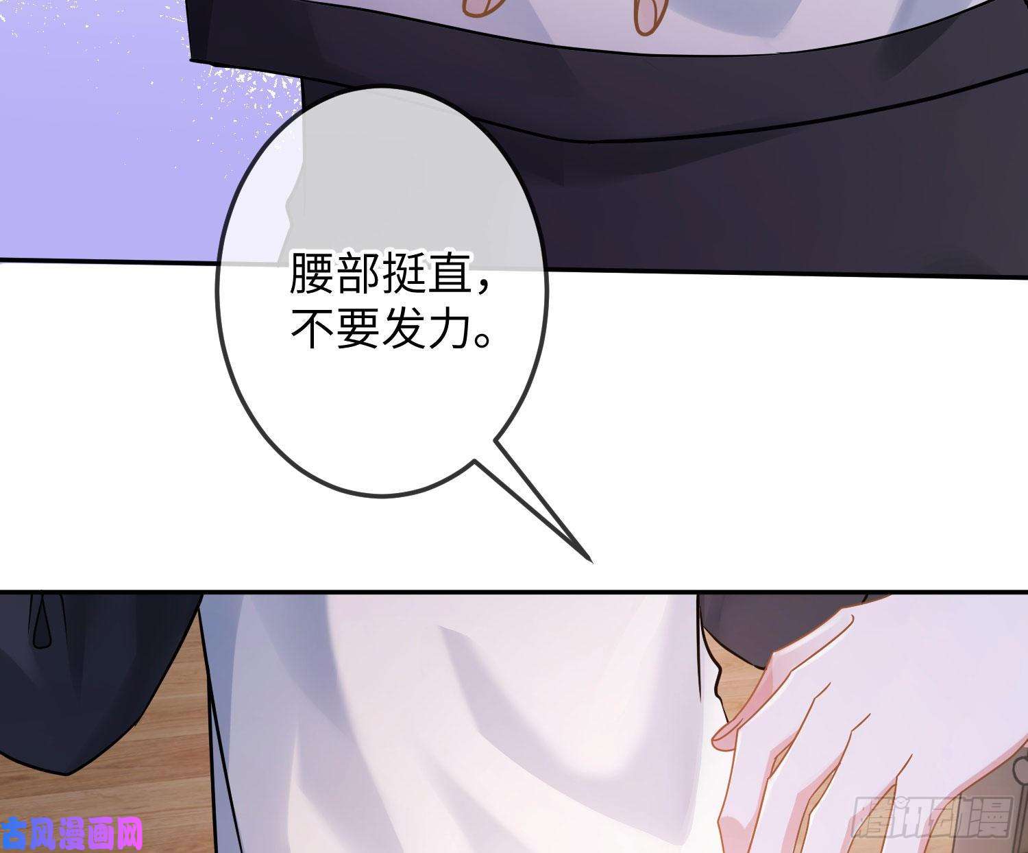 恃强凌强五一剧场：健身房