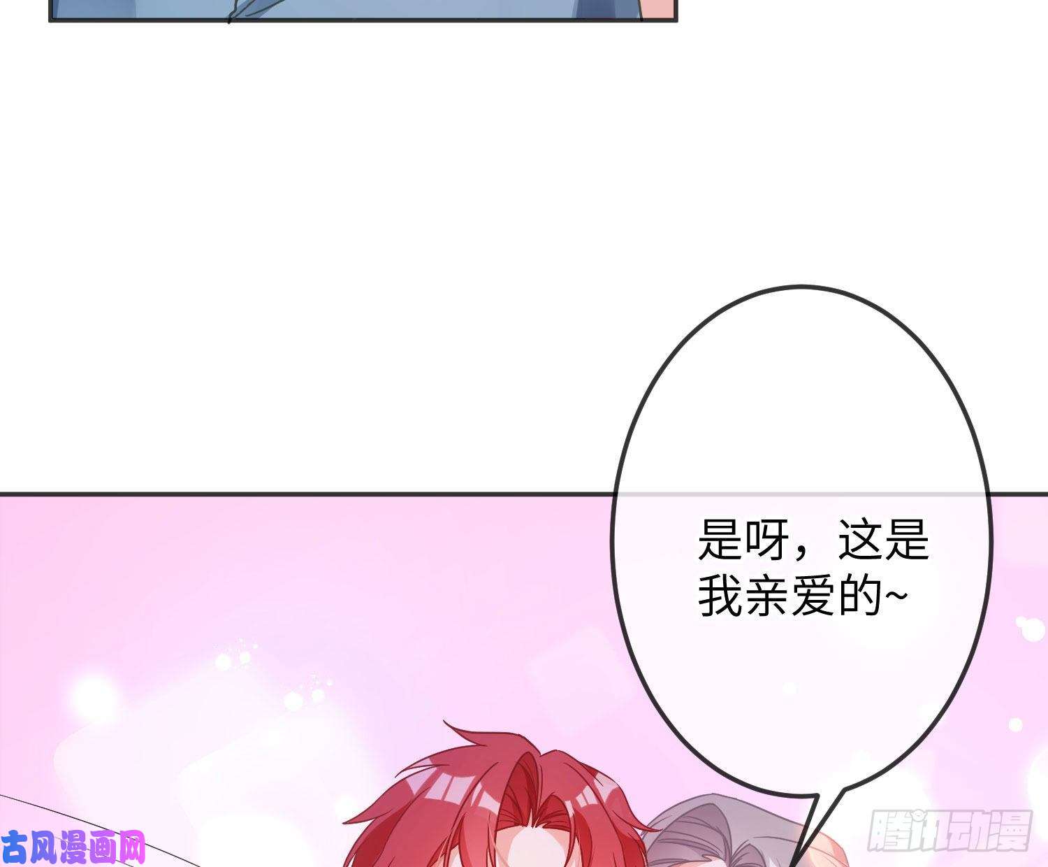 恃强凌强五一剧场：健身房