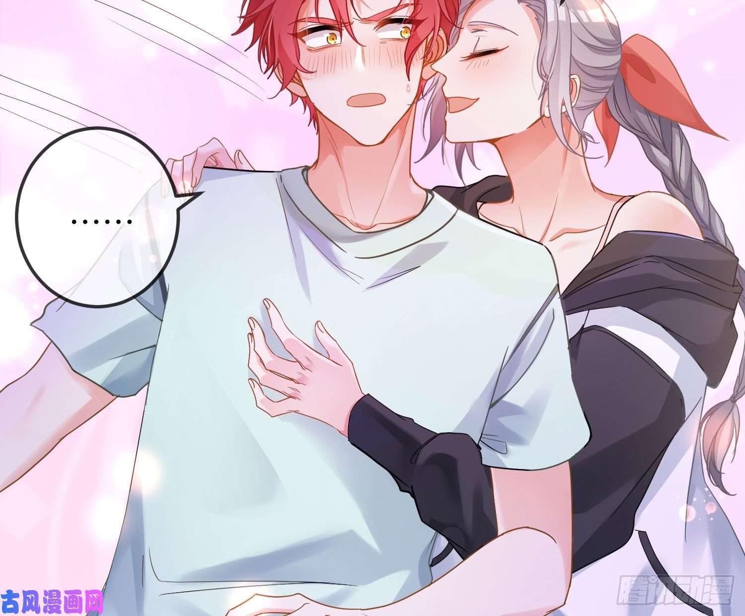 恃强凌强五一剧场：健身房