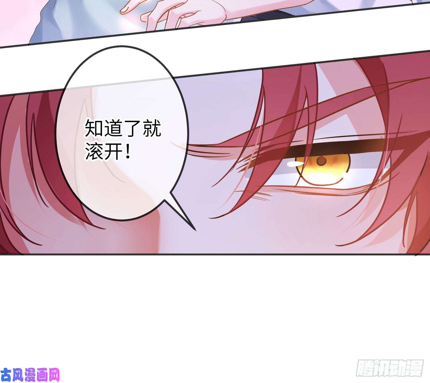 恃强凌强五一剧场：健身房