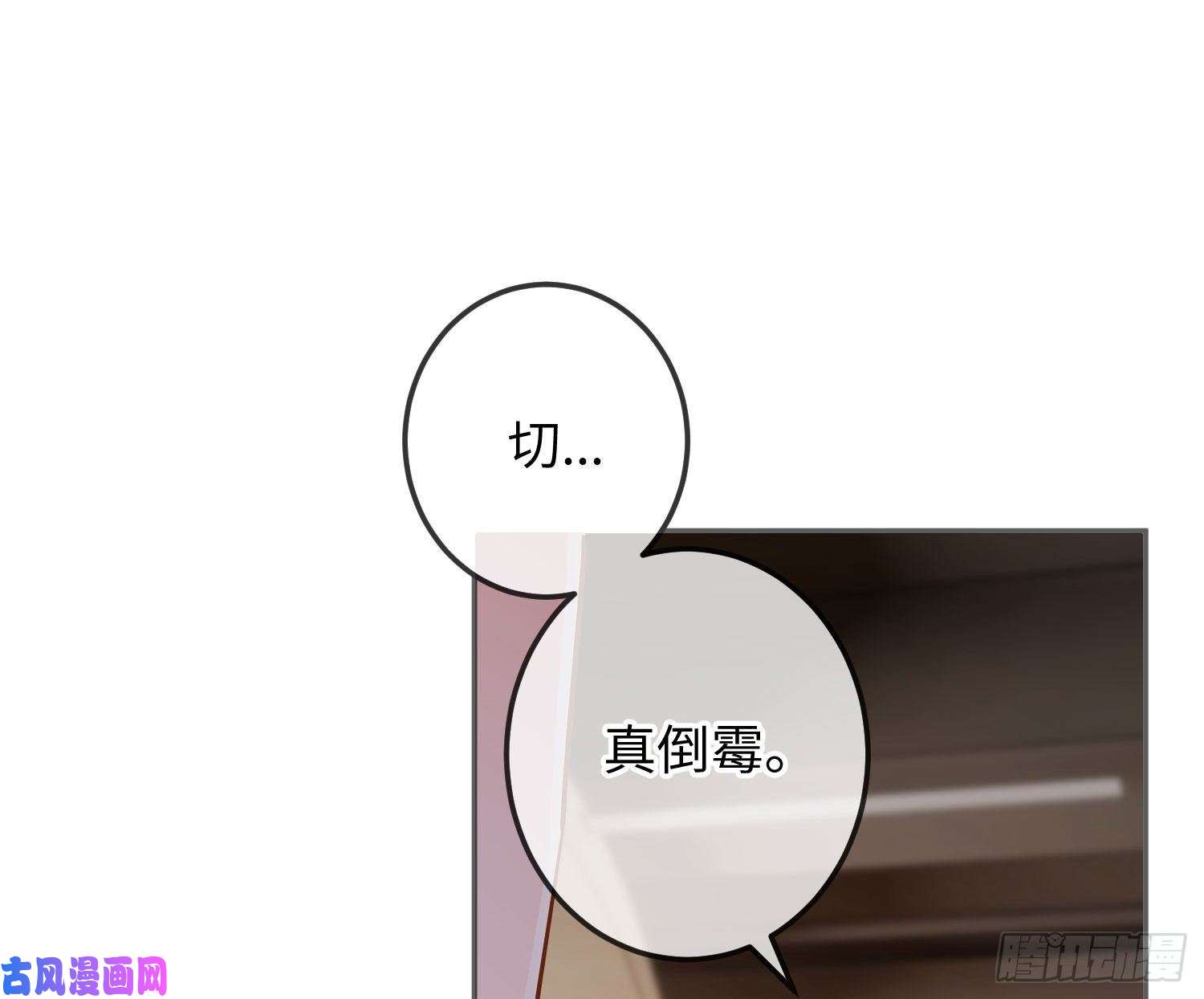 恃强凌强五一剧场：健身房