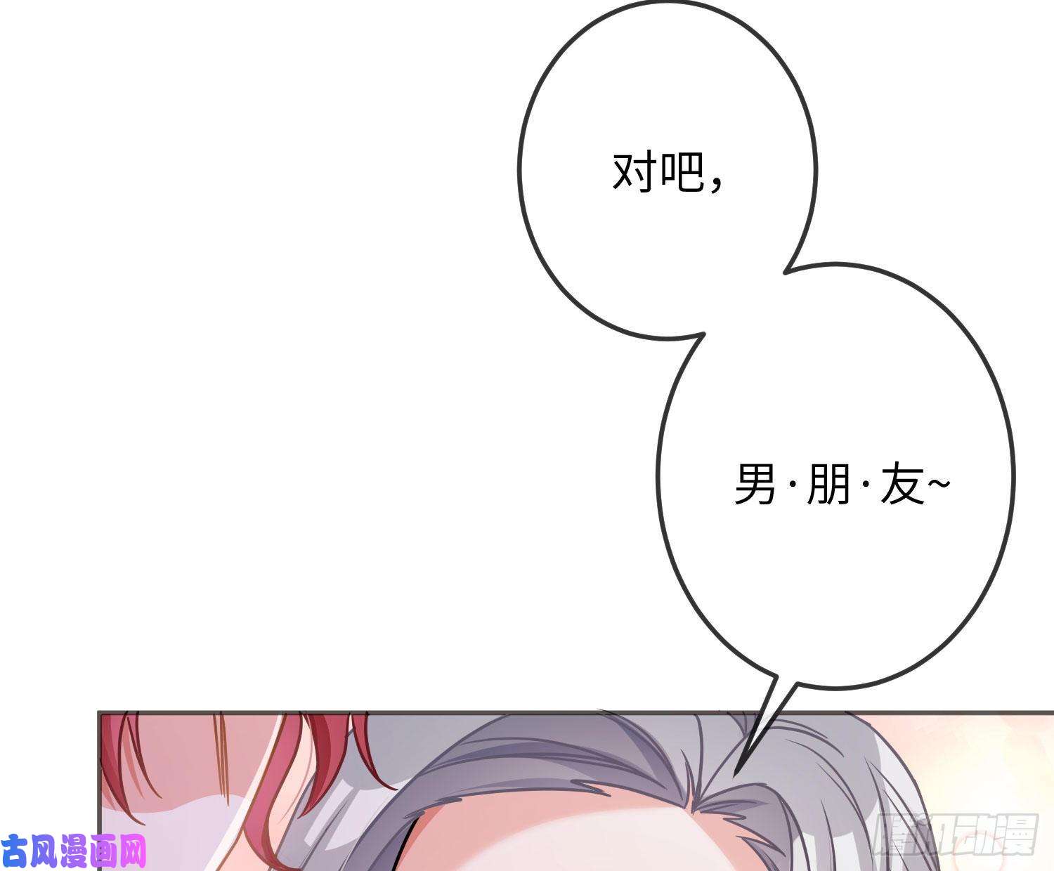 恃强凌强五一剧场：健身房