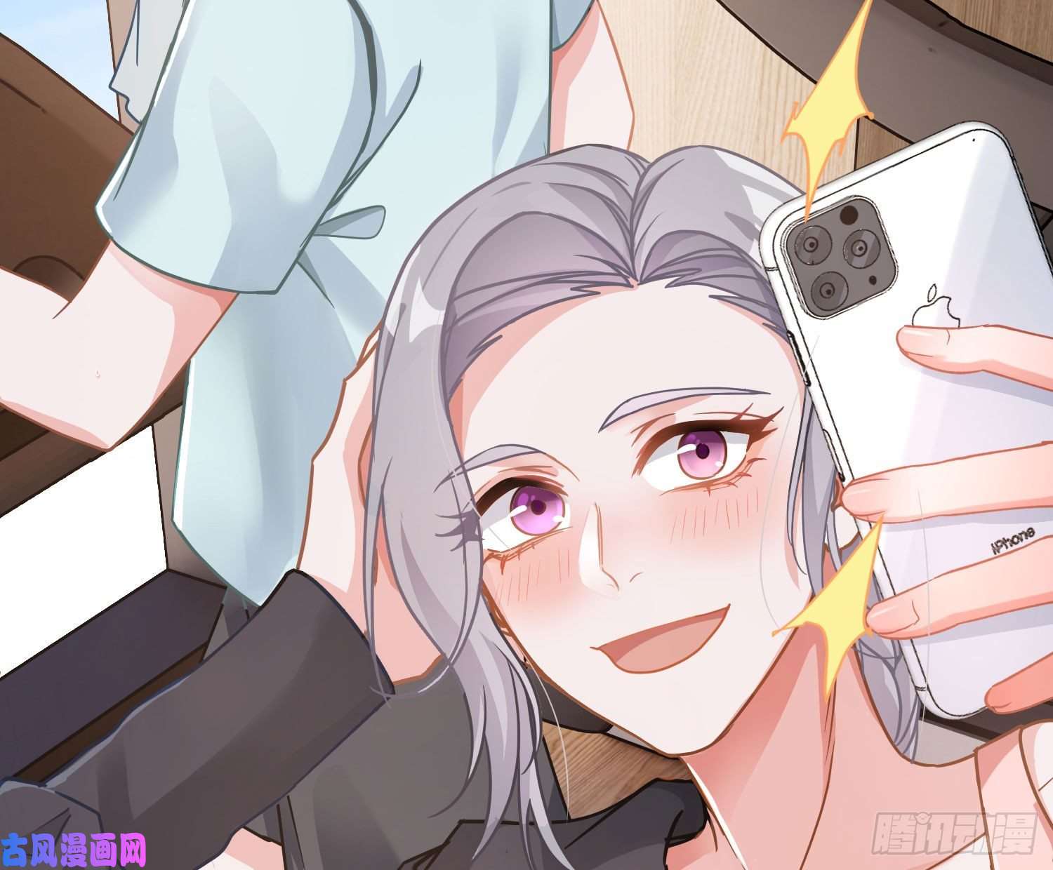 恃强凌强五一剧场：健身房