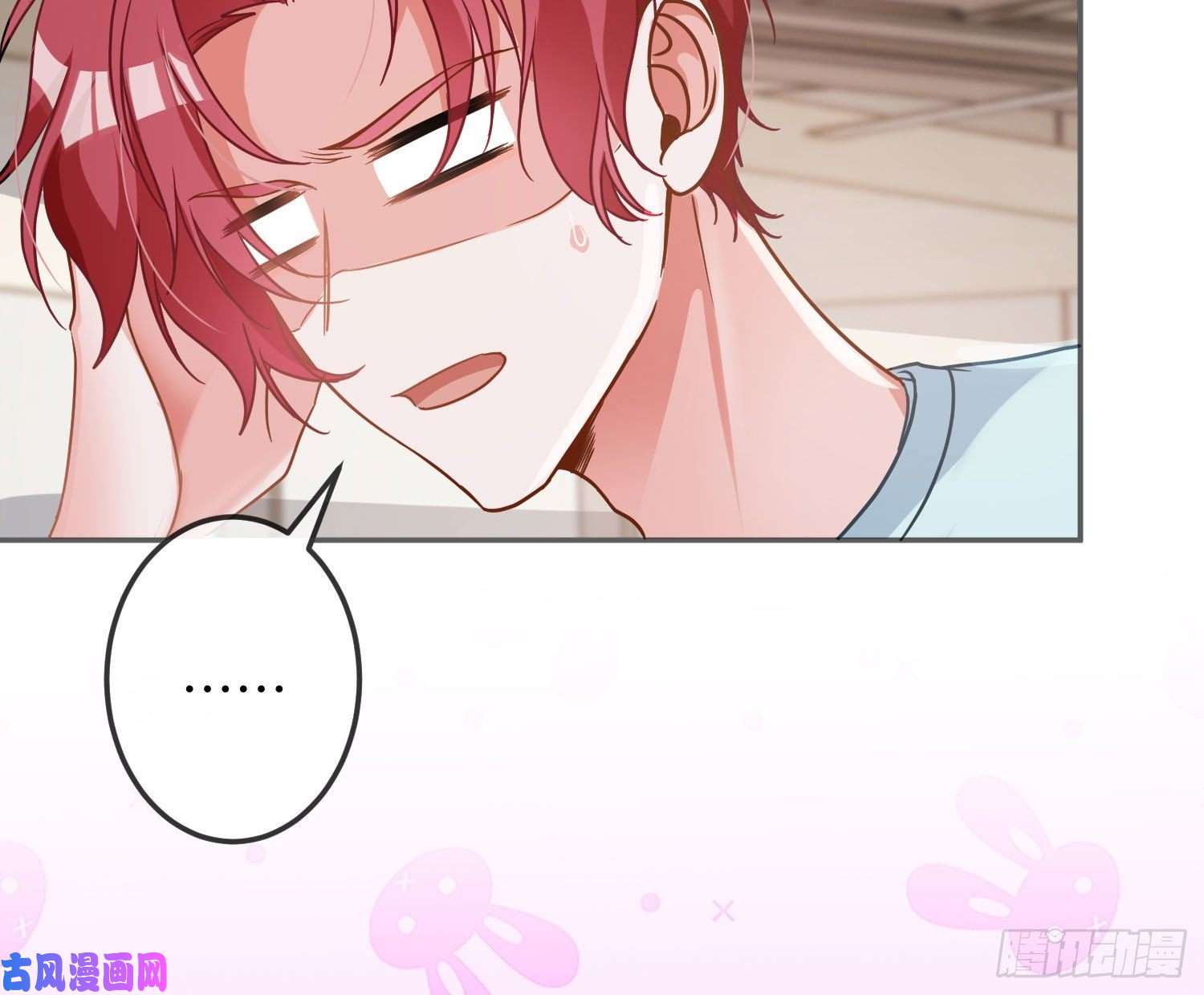 恃强凌强五一剧场：健身房