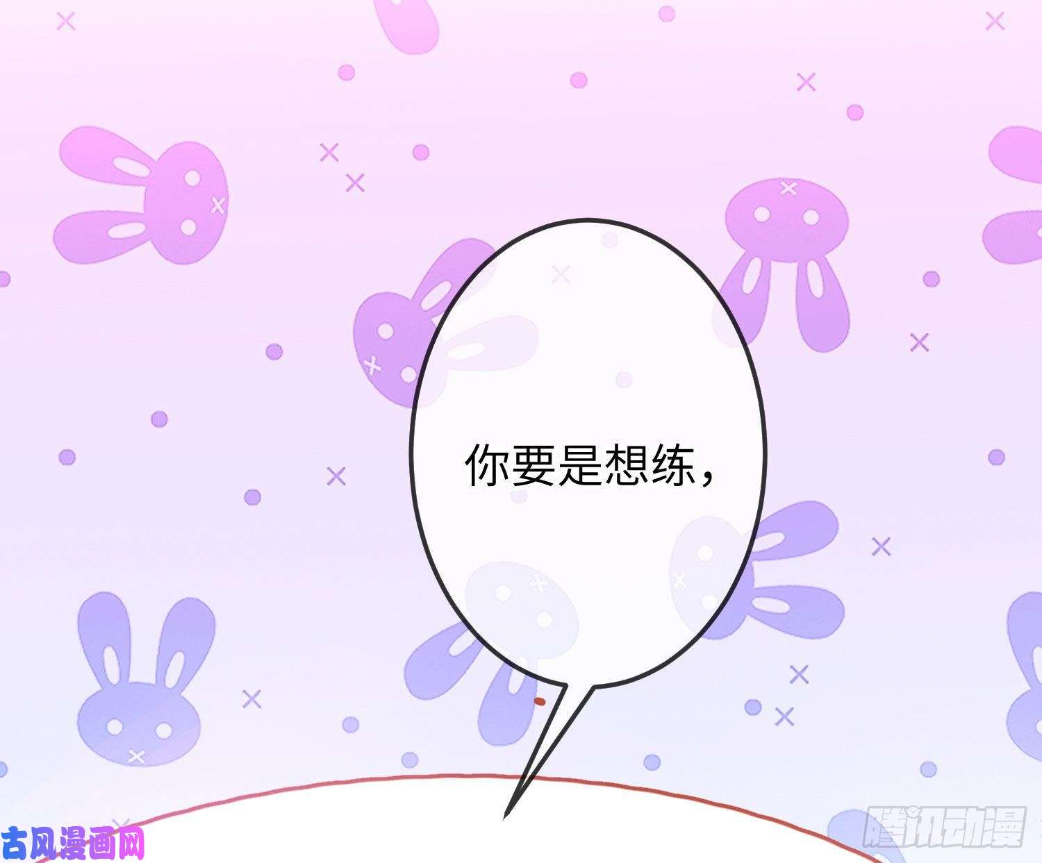 恃强凌强五一剧场：健身房