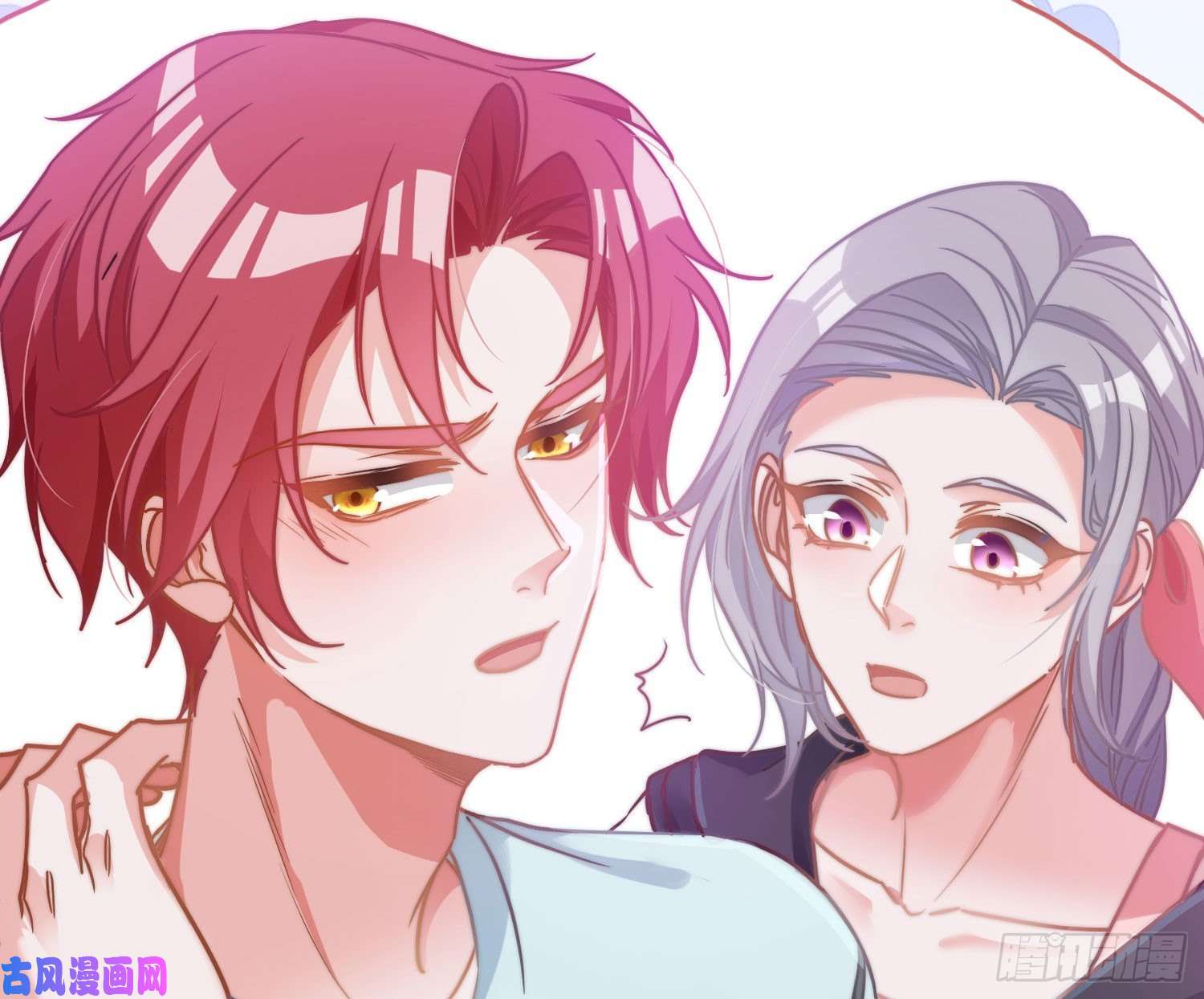 恃强凌强五一剧场：健身房