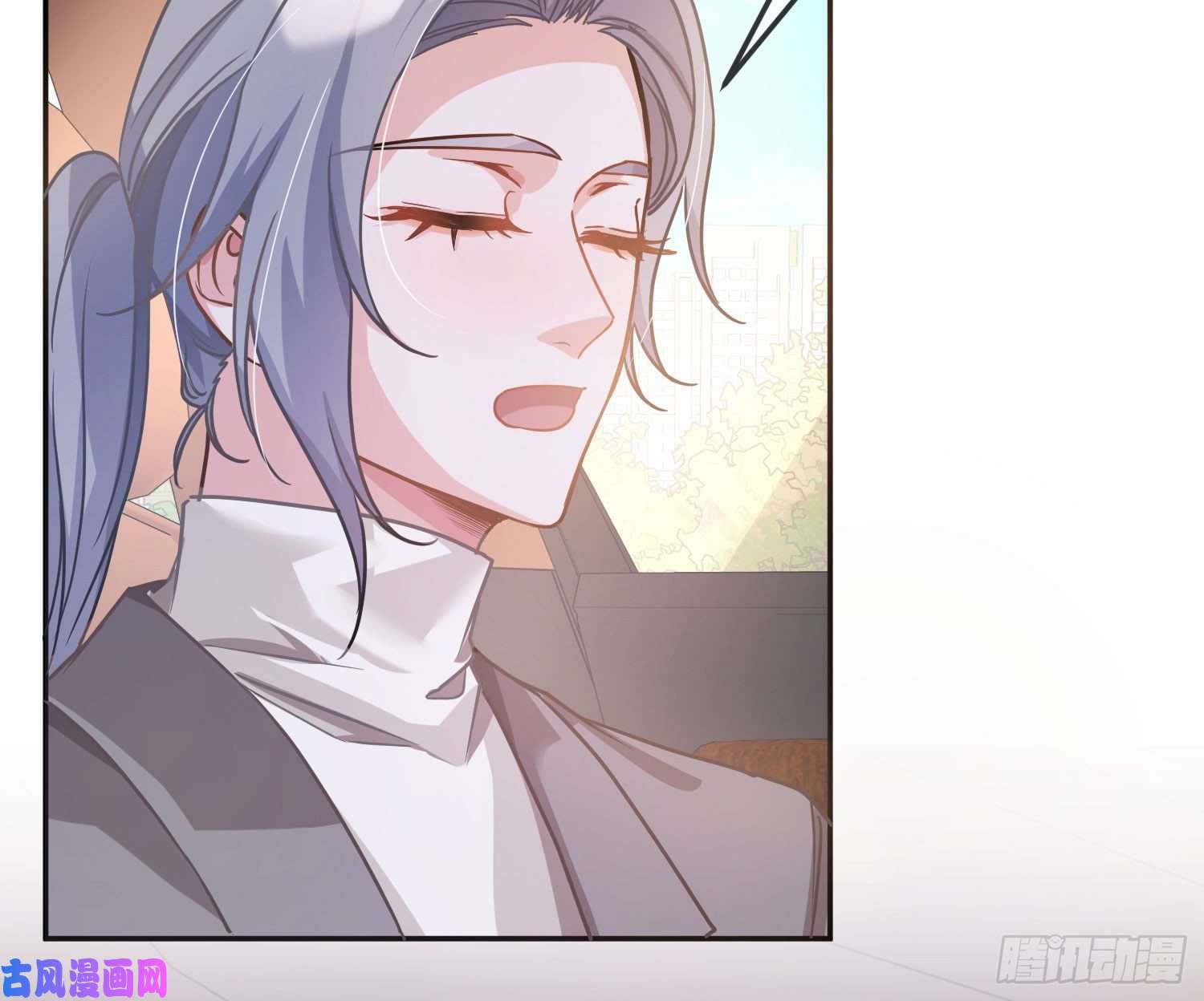 恃强凌强第16话：意外之死