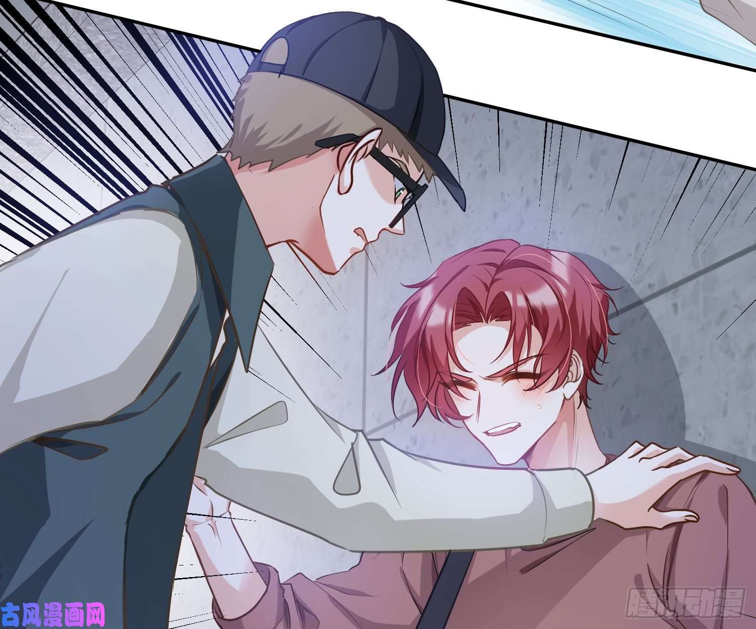 恃强凌强第16话：意外之死