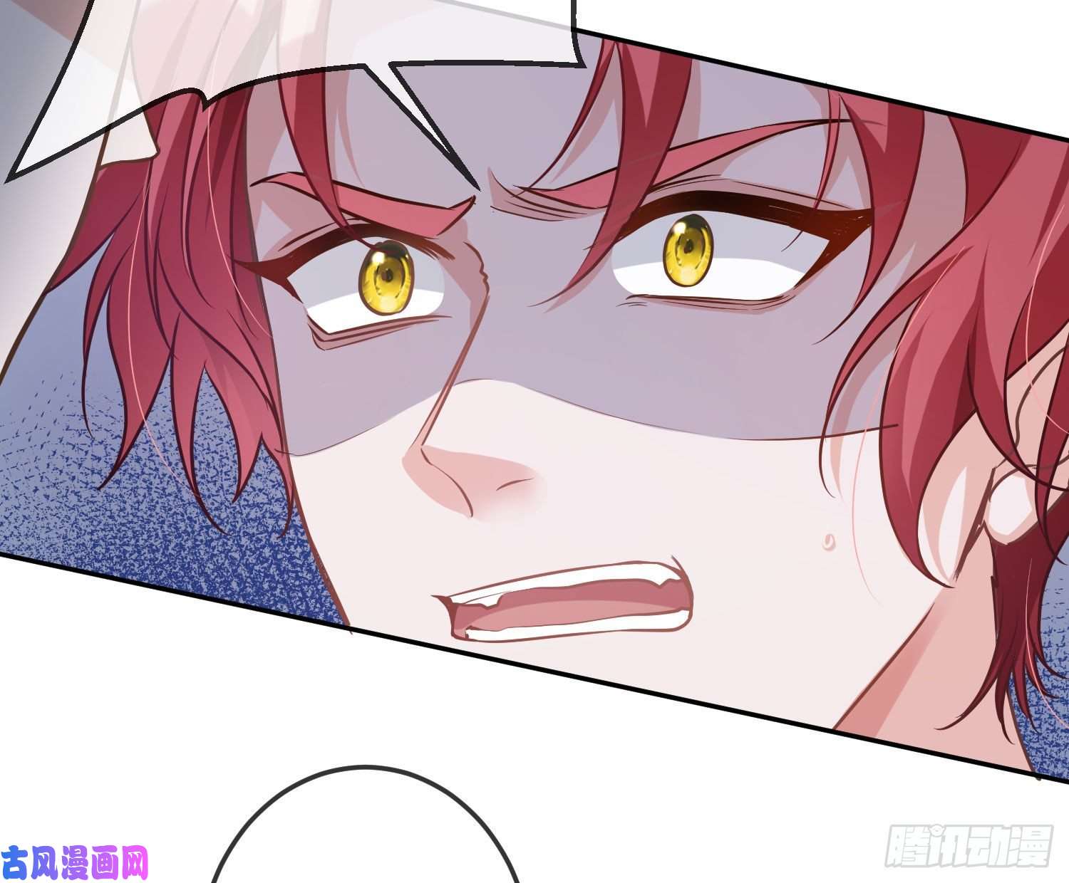 恃强凌强第16话：意外之死