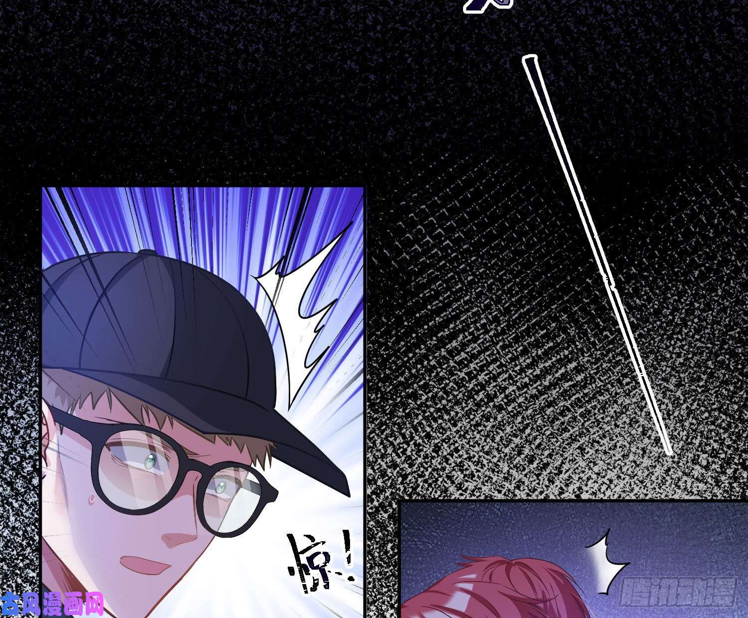 恃强凌强第16话：意外之死