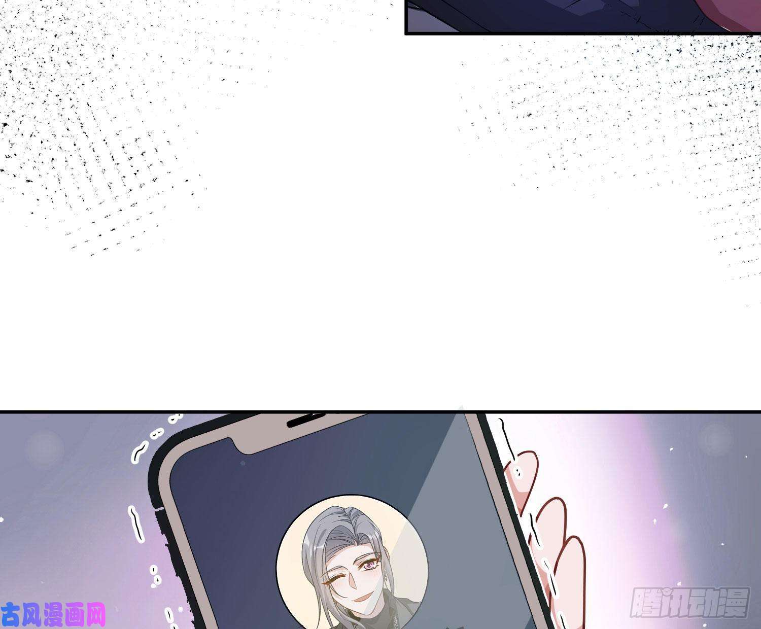 恃强凌强第16话：意外之死