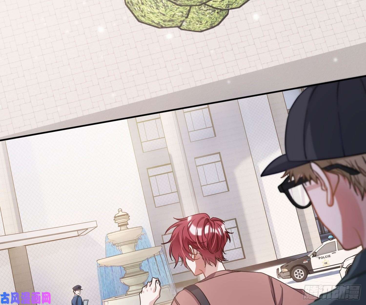 恃强凌强第16话：意外之死