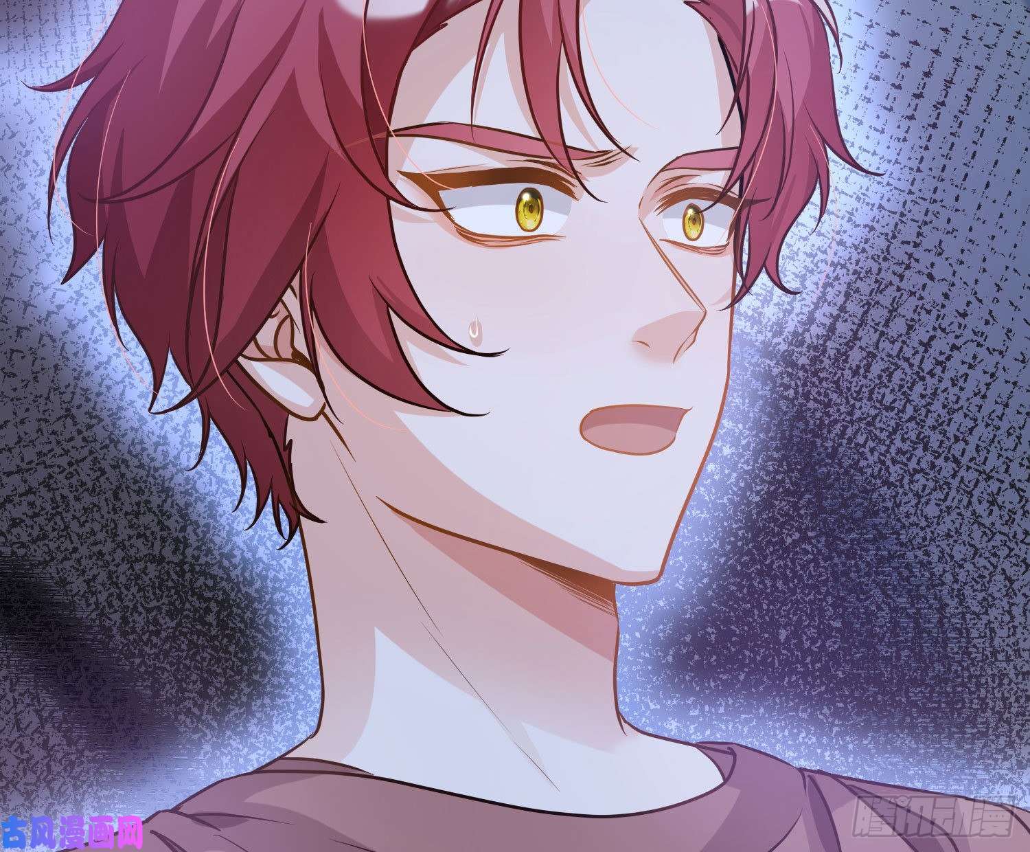 恃强凌强第16话：意外之死