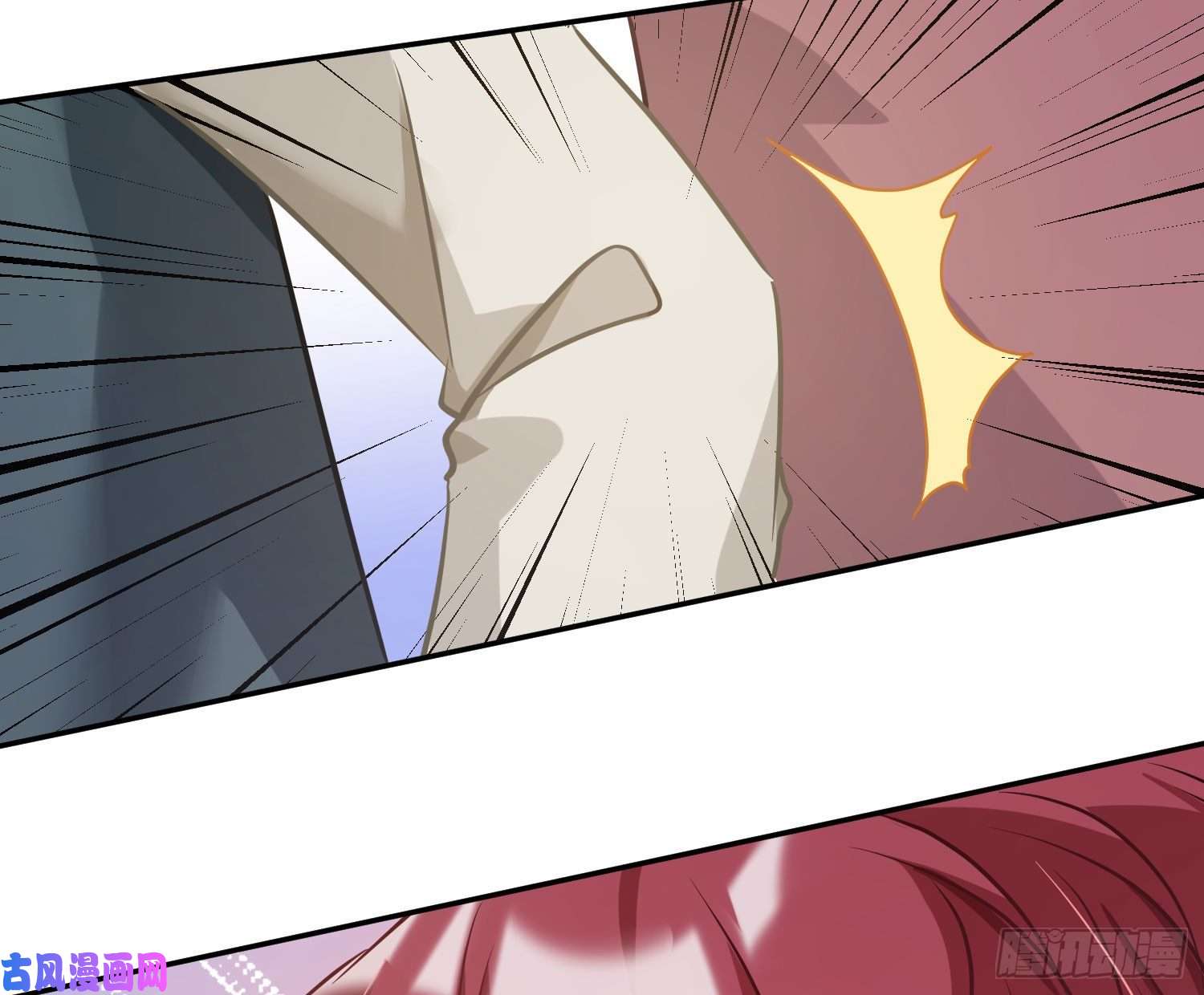 恃强凌强第16话：意外之死