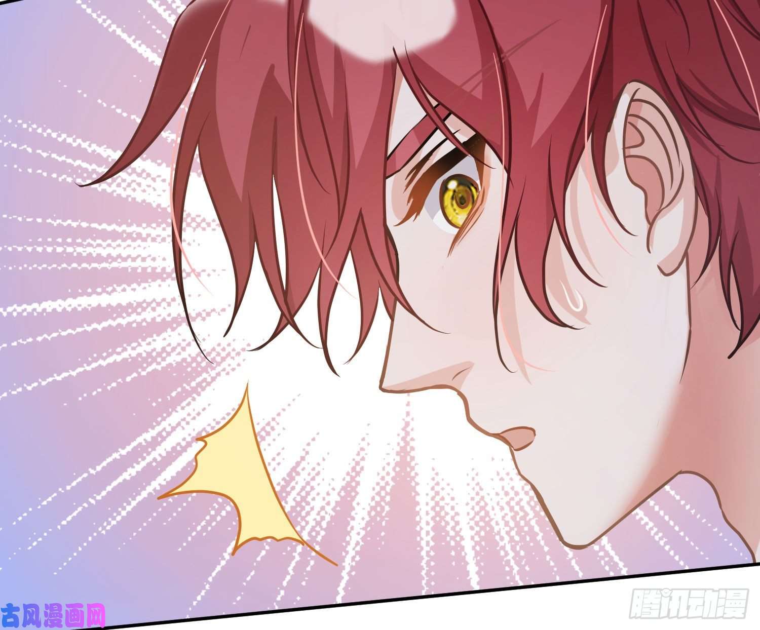 恃强凌强第16话：意外之死