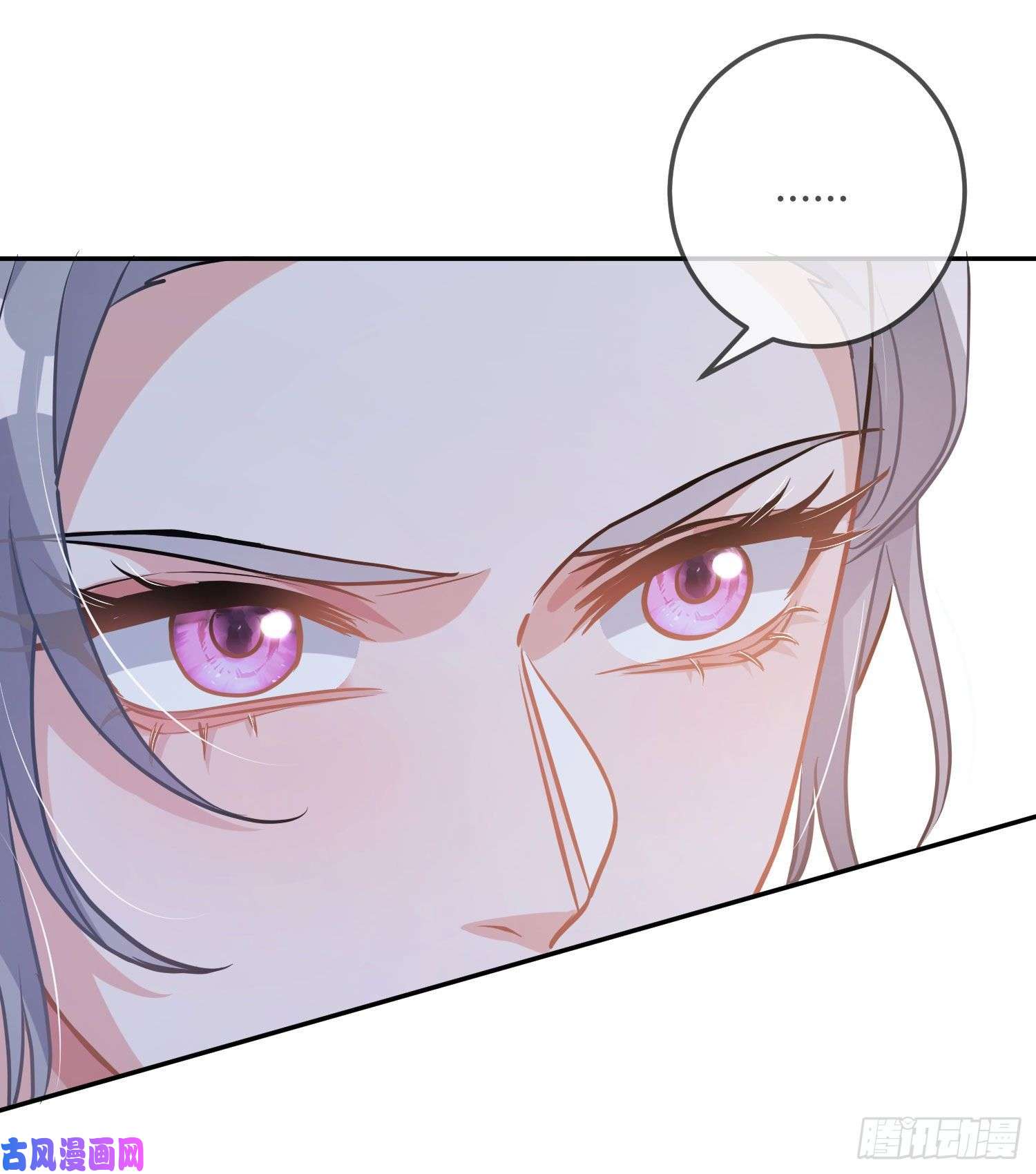 恃强凌强第16话：意外之死