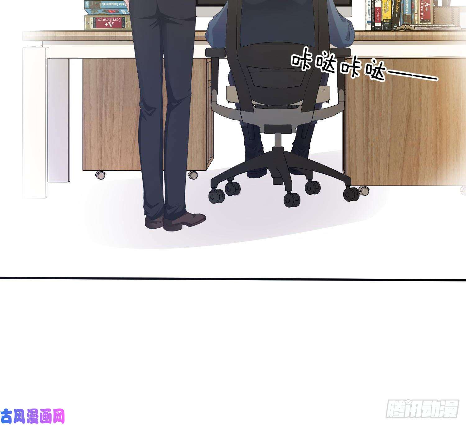 恃强凌强五一剧场：膝枕