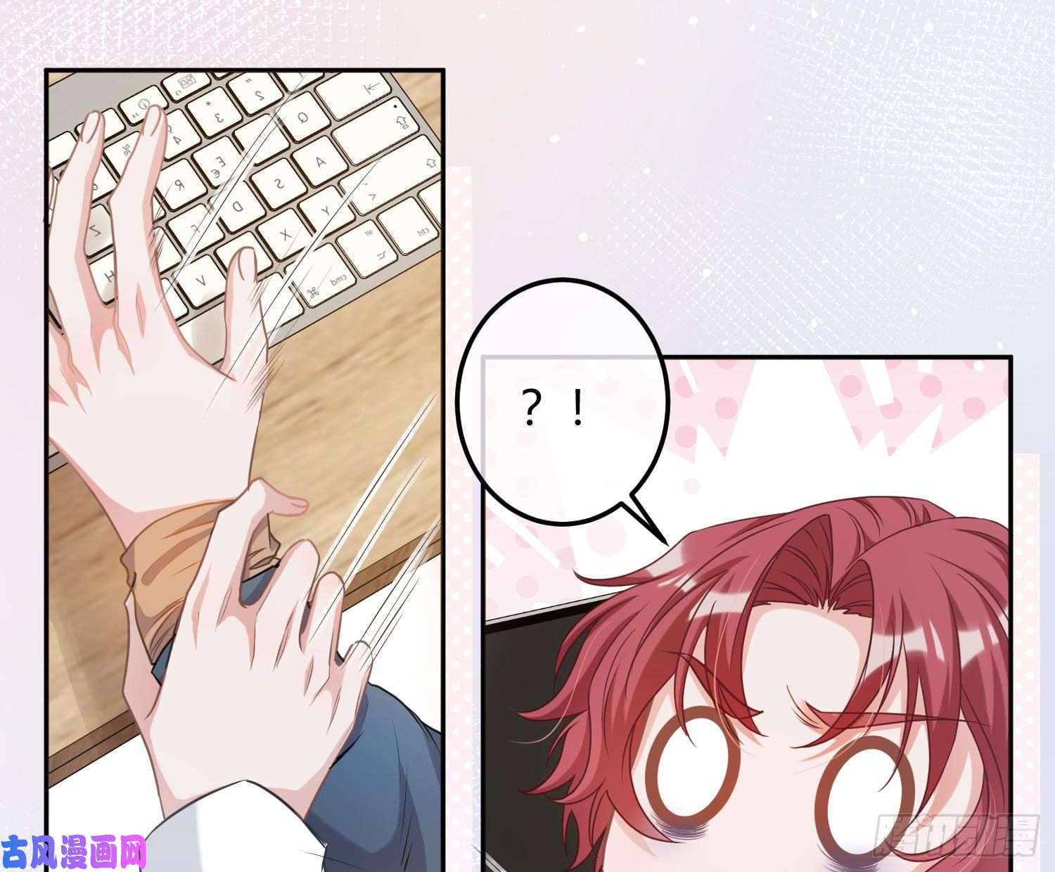 恃强凌强五一剧场：膝枕