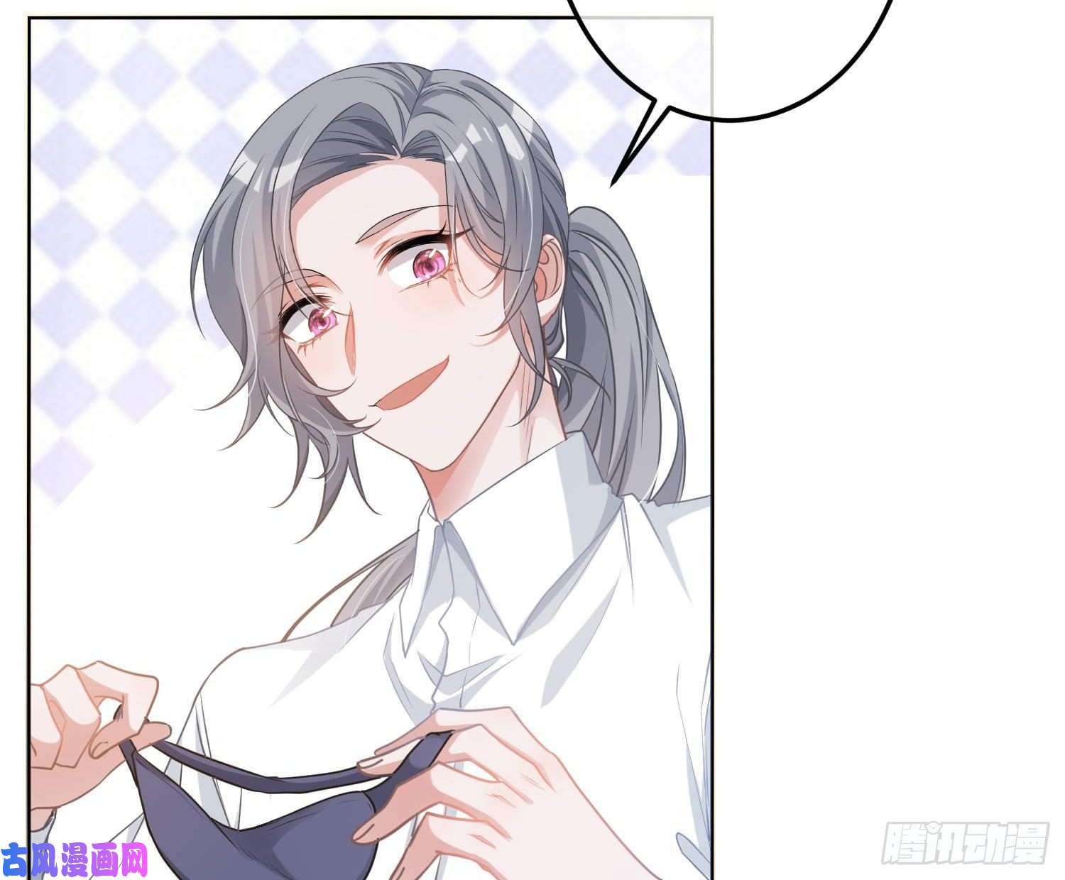 恃强凌强五一剧场：膝枕