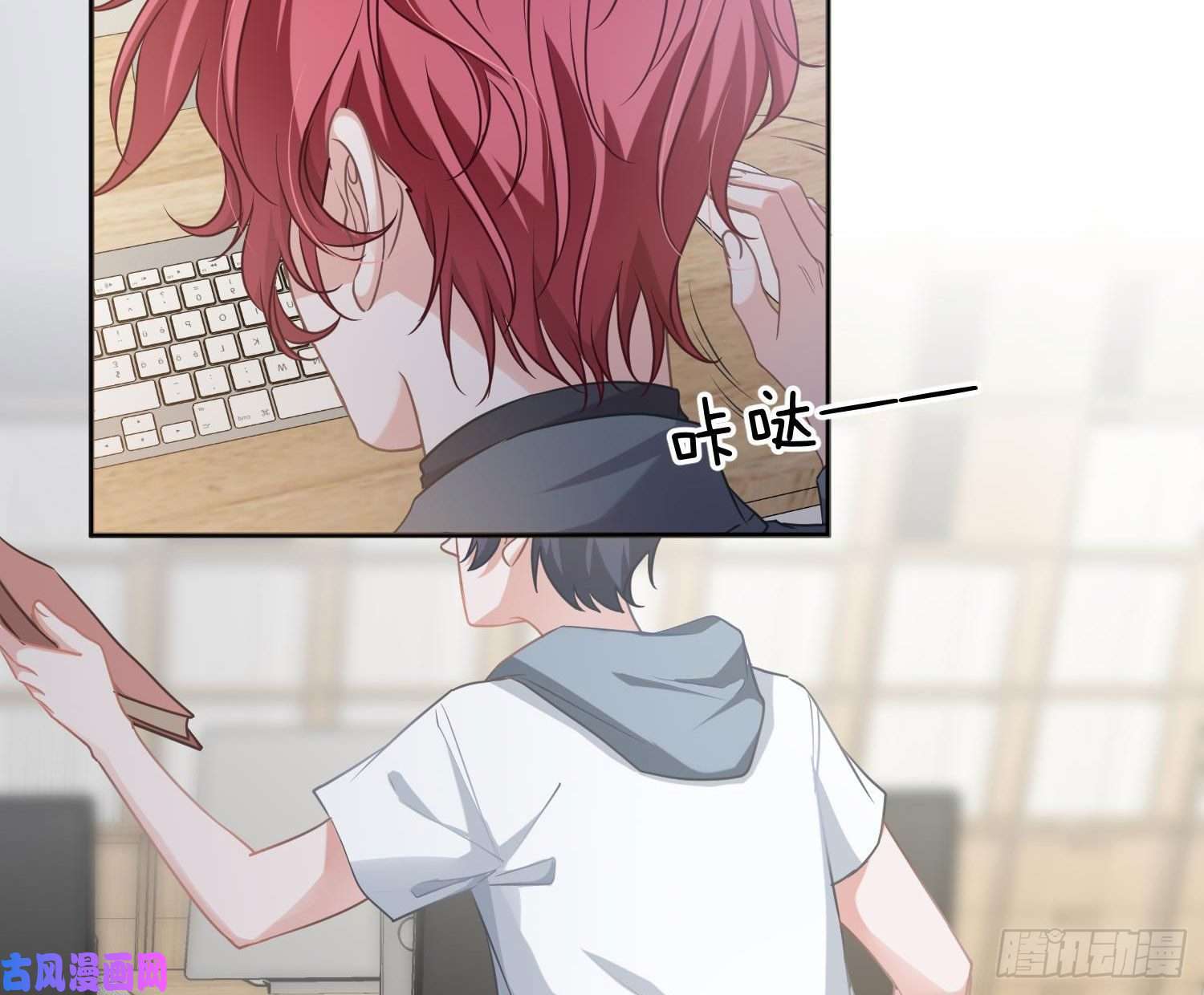 恃强凌强五一剧场：膝枕