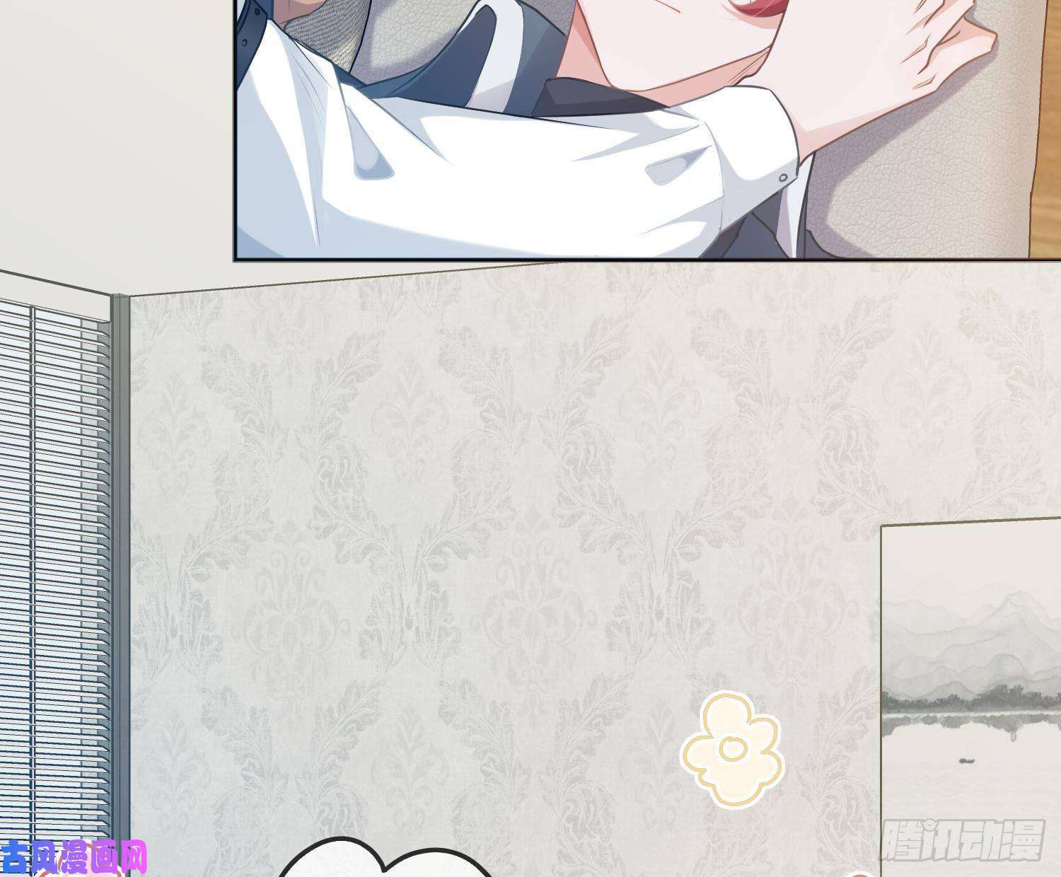 恃强凌强五一剧场：膝枕