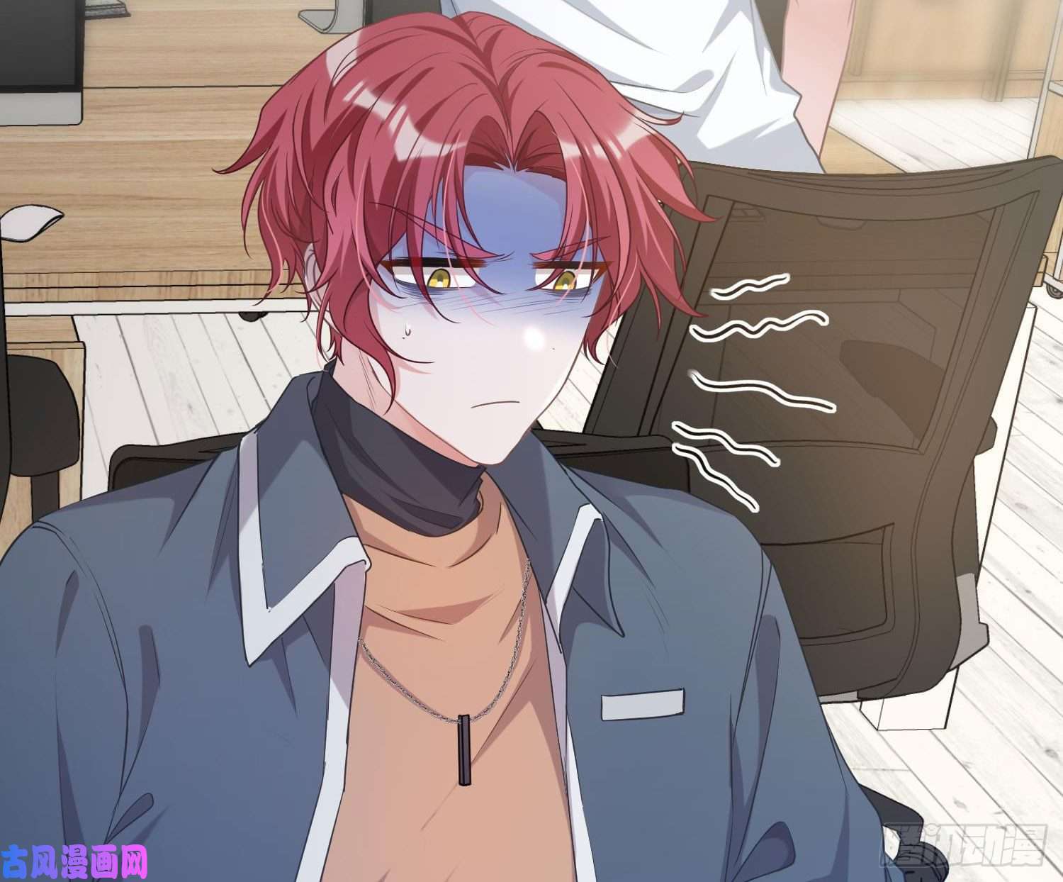 恃强凌强五一剧场：膝枕