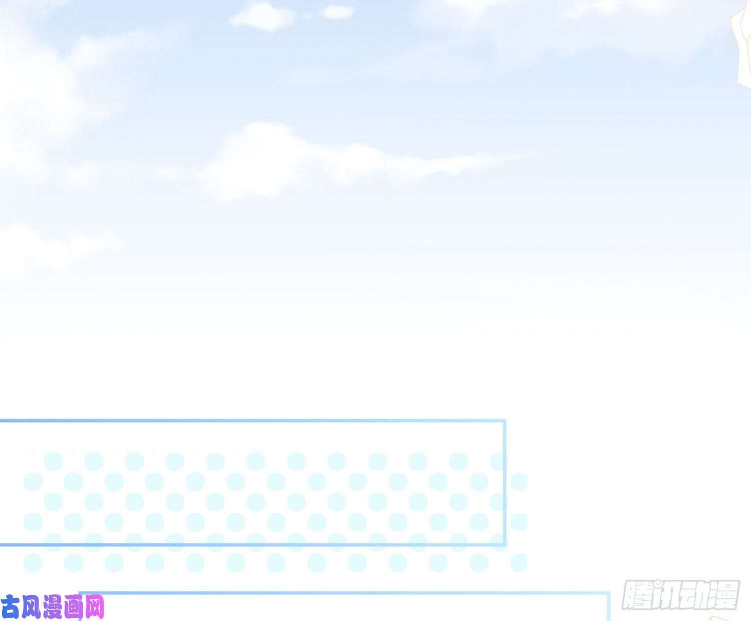 恃强凌强五一剧场：膝枕