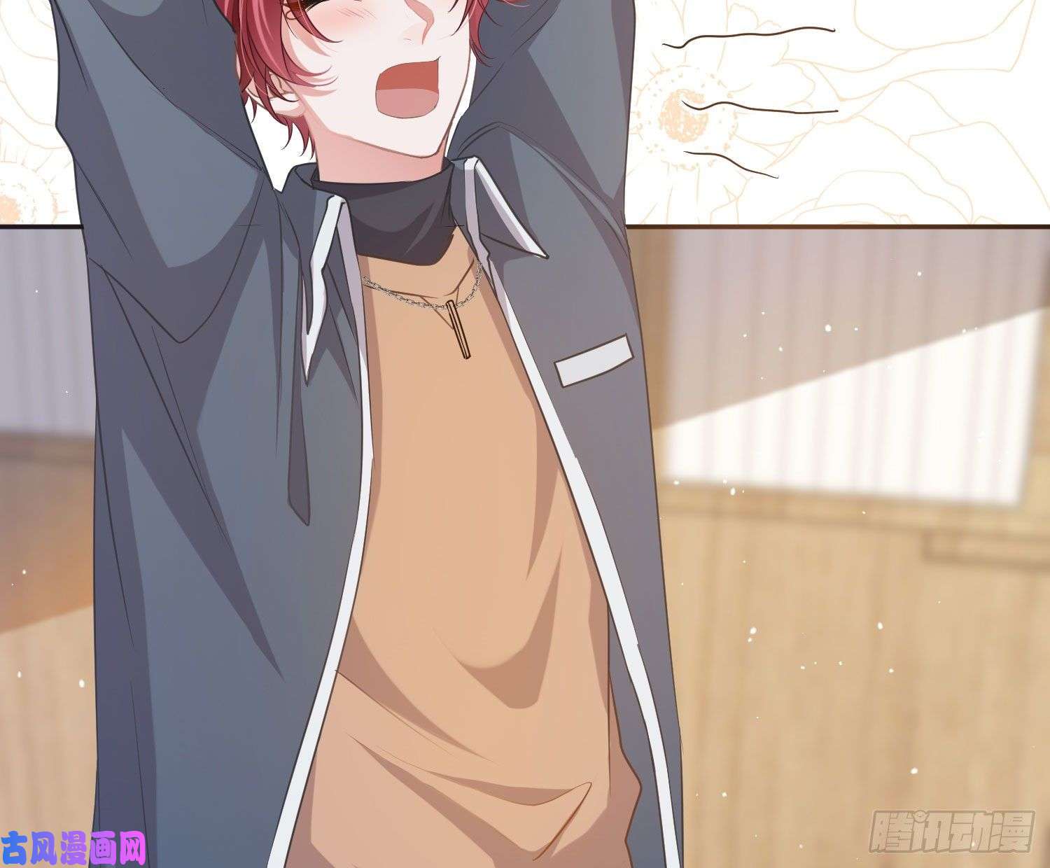 恃强凌强五一剧场：膝枕