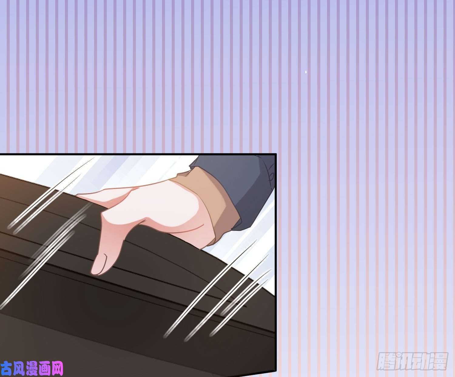 恃强凌强五一剧场：膝枕