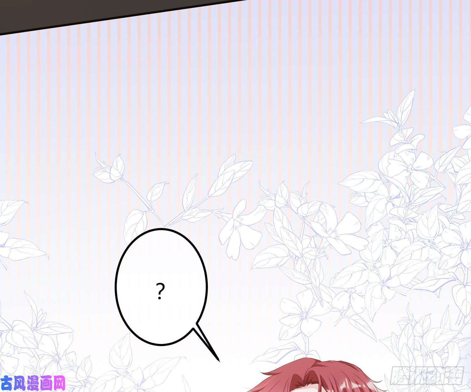 恃强凌强五一剧场：膝枕