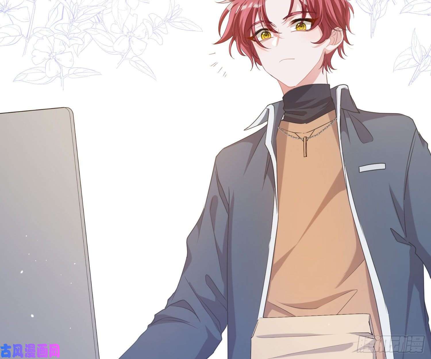 恃强凌强五一剧场：膝枕